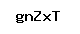 Code antispam