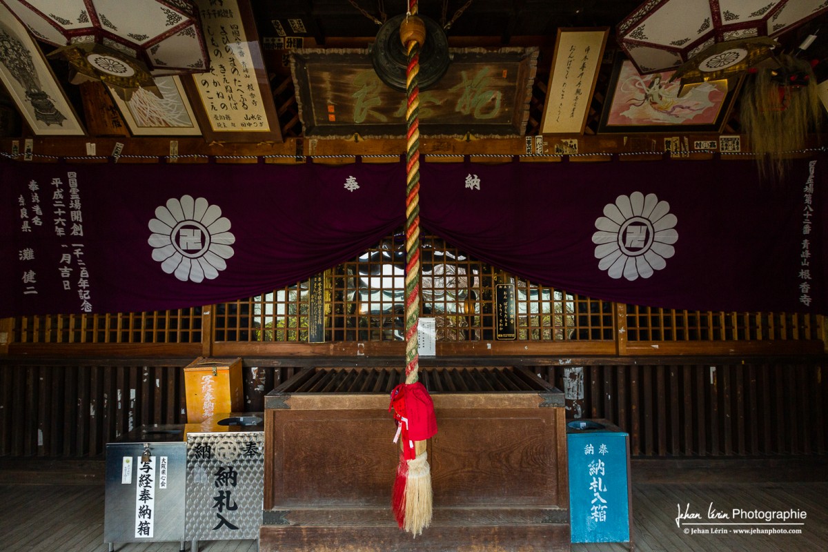Negoroji, temple 82, Shikoku, 88 sacred temple of Shikoku, Japan, 88 temples sacrés de Shikoku