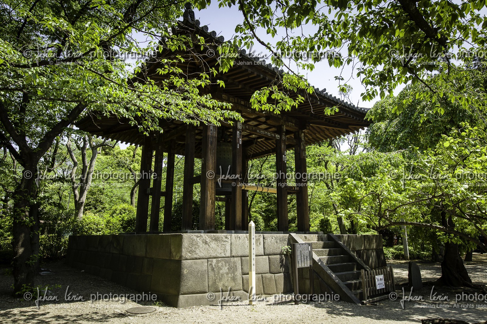 shiba-koen_tokyo_japon_jl_5d3_04-05-2014-1552.jpg