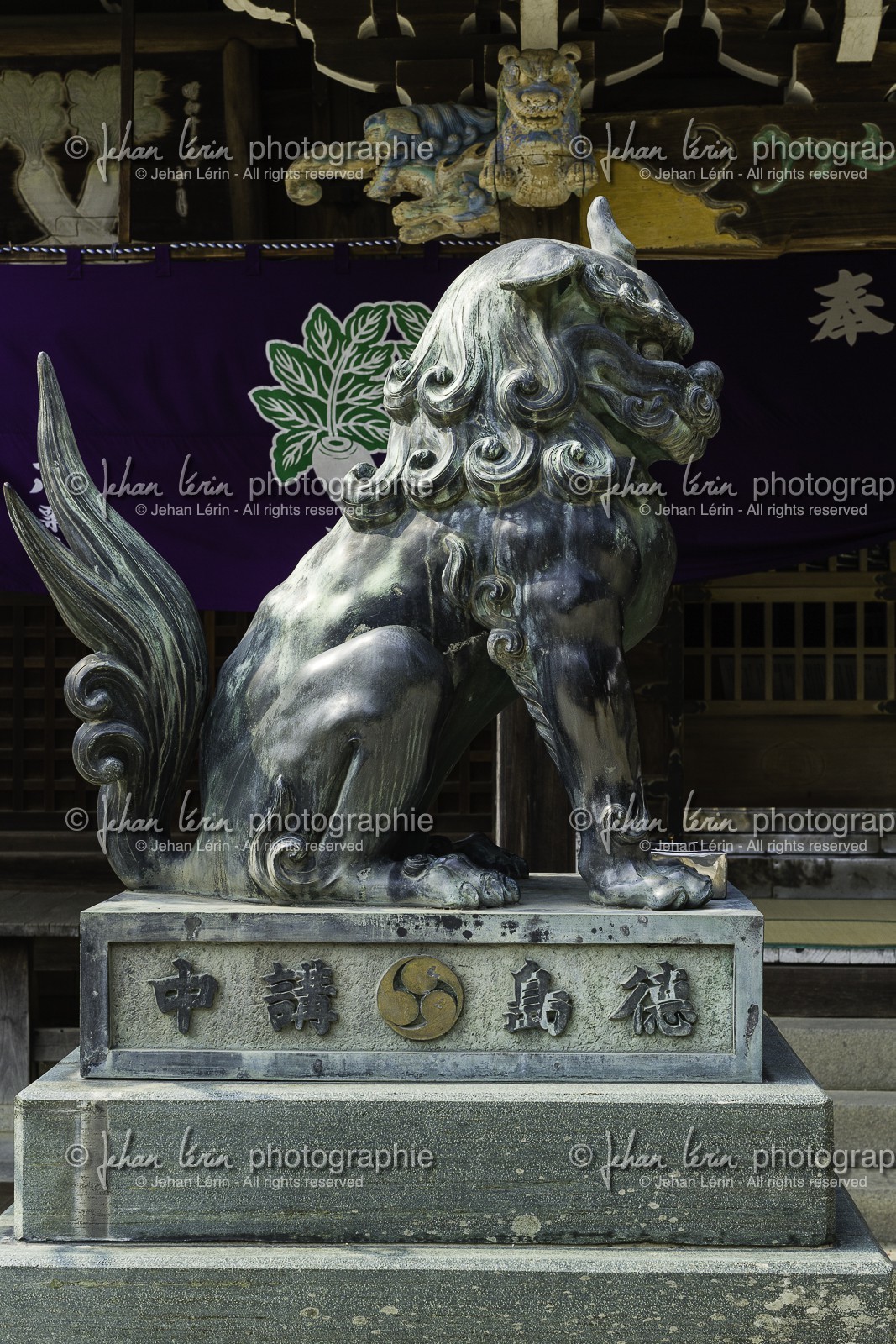 yakuriji_temple-85_shikoku_japon_10-04_2014-4594.jpg