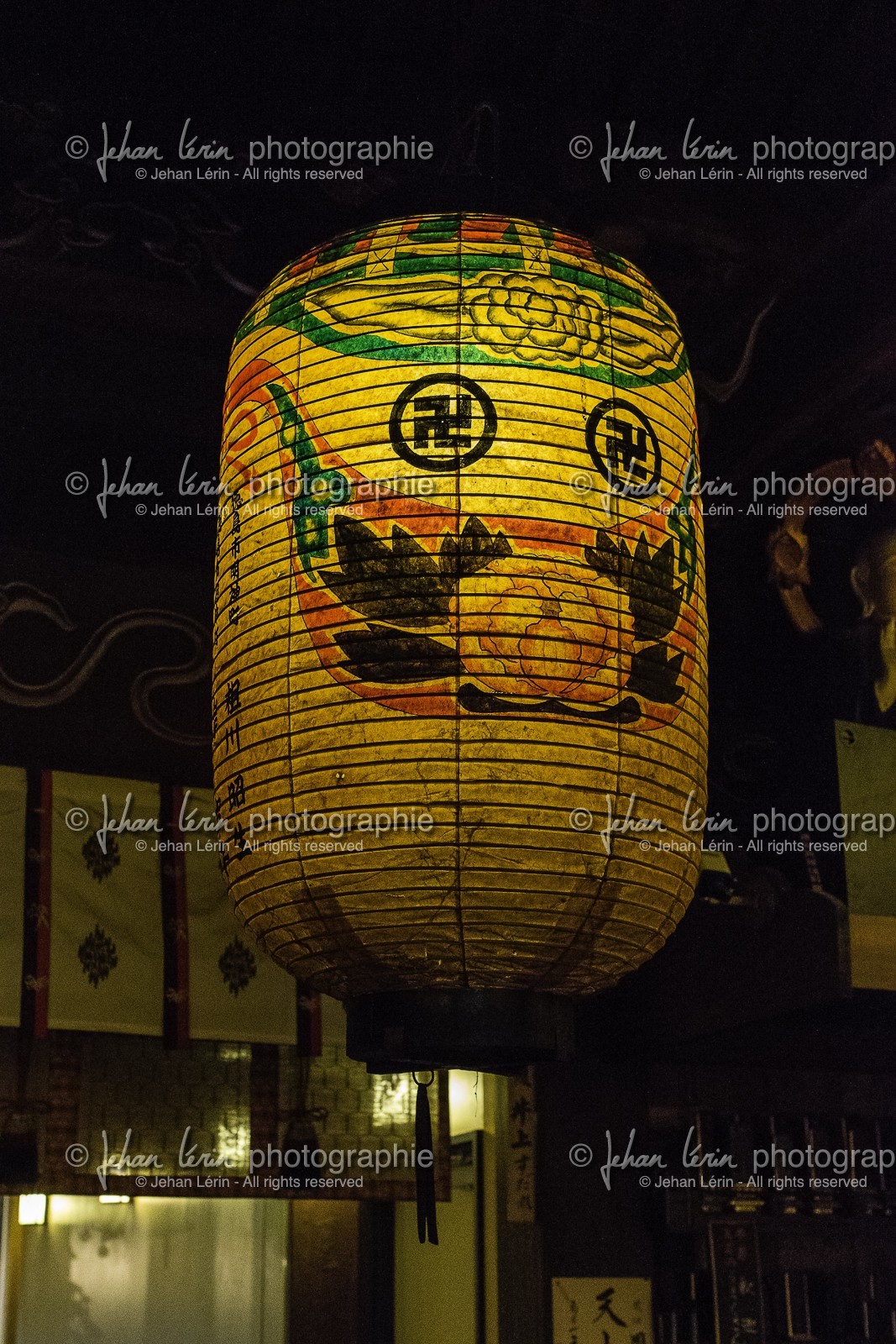 ryozenji_temple-1_shikoku_japon_05-03_2014-1646.jpg