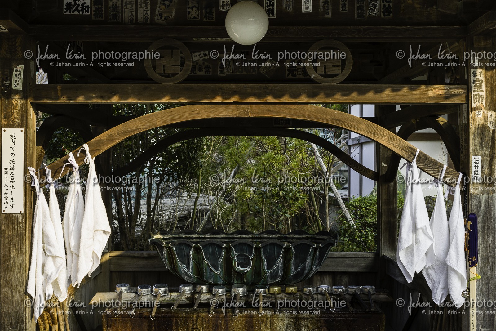 tatsueji_temple-19_shikoku_japon_09-03_2014-2226.jpg