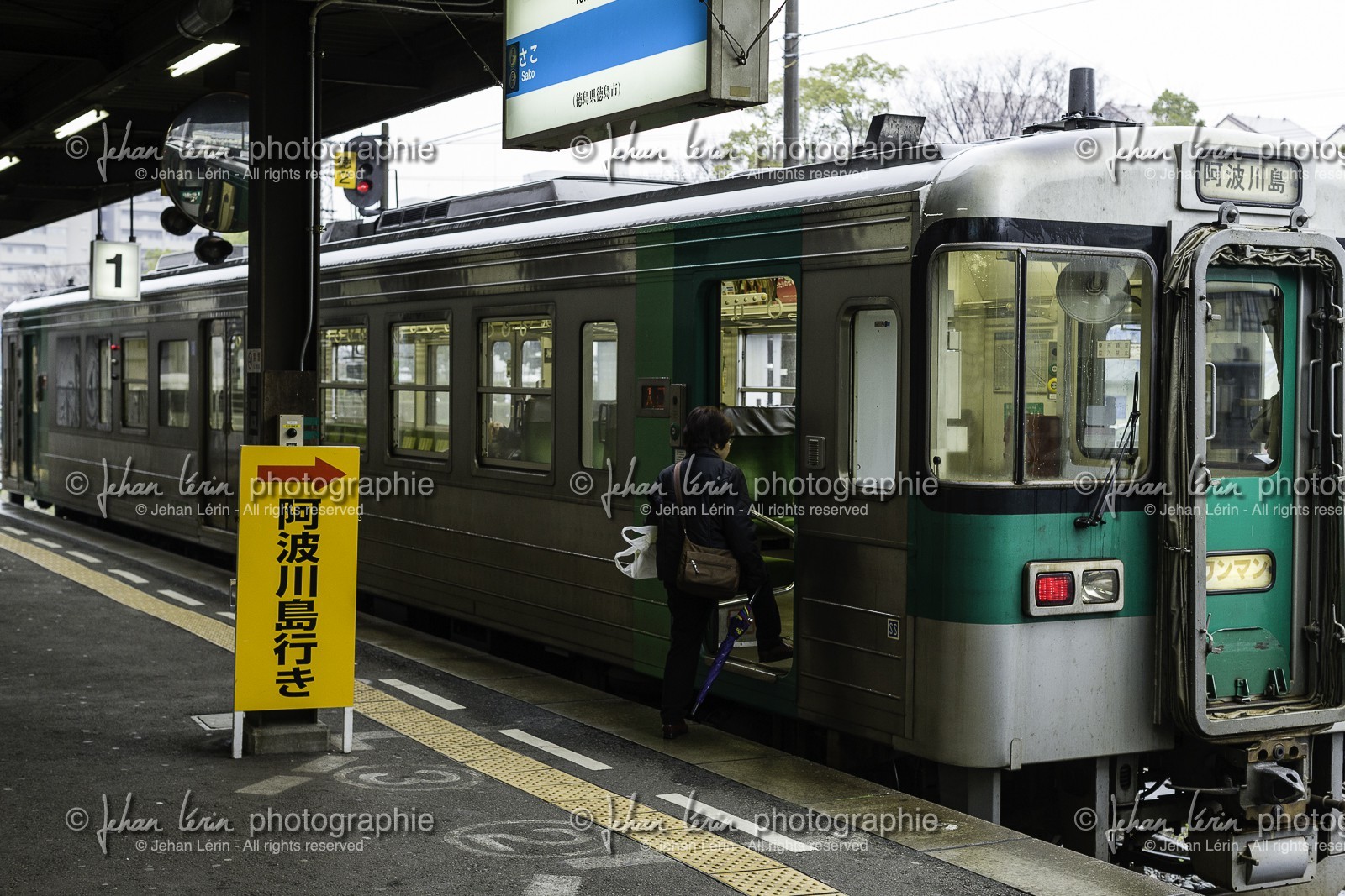 tokushima-station_shikoku_japon_05-03_2014-1608.jpg