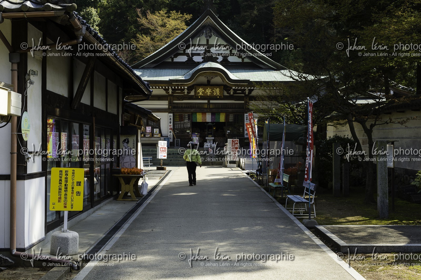 shiromineji_temple-81_shikoku_japon_09-04_2014-4449.jpg