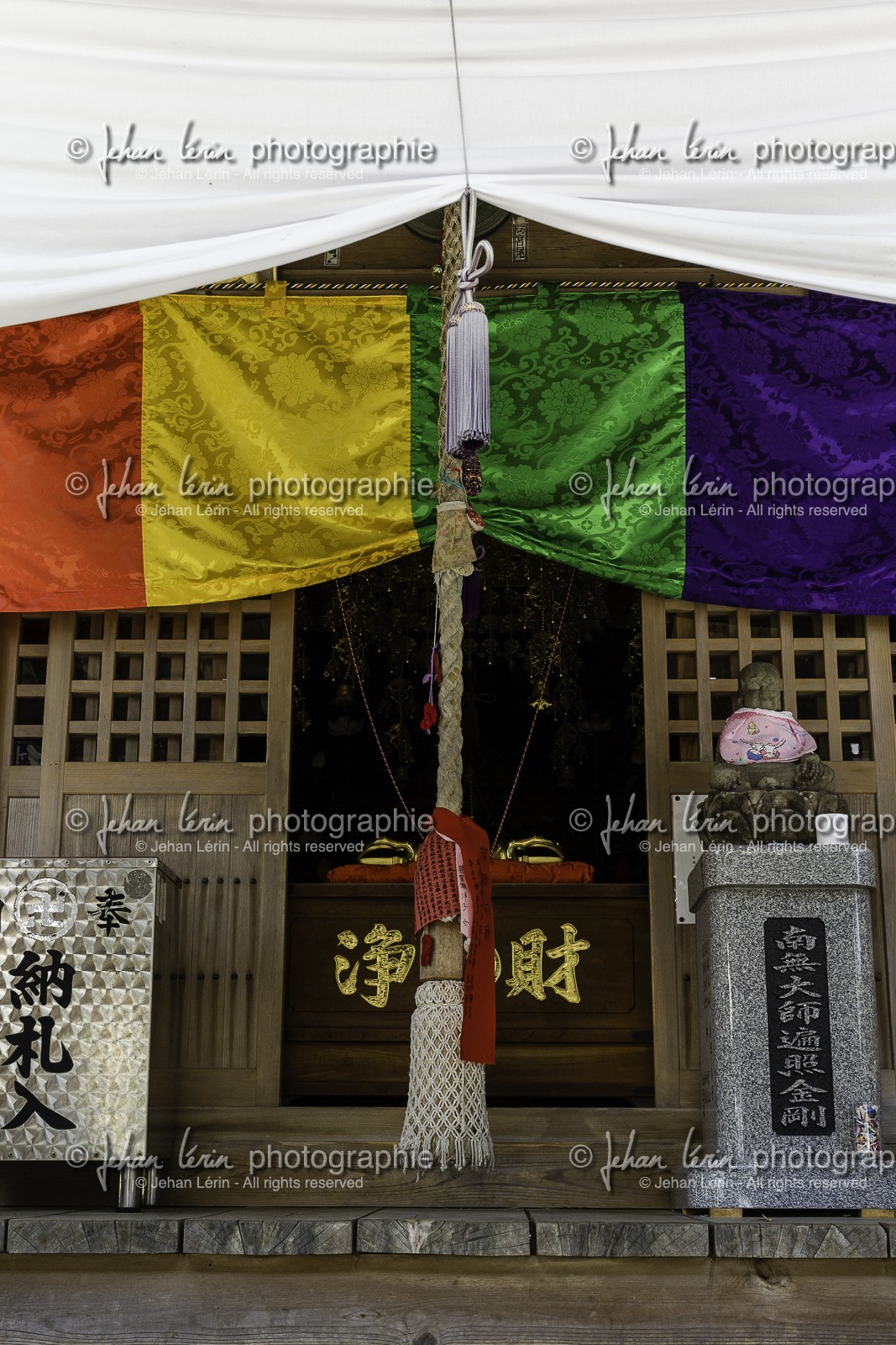 zenjibuji_temple-32_shikoku_japon_17-03_2014-2736.jpg