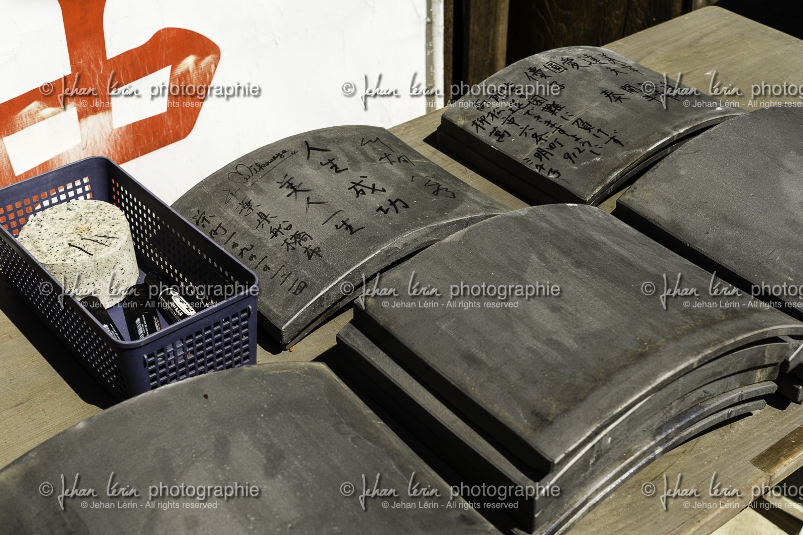 shiromineji_temple-81_shikoku_japon_09-04_2014-4489.jpg