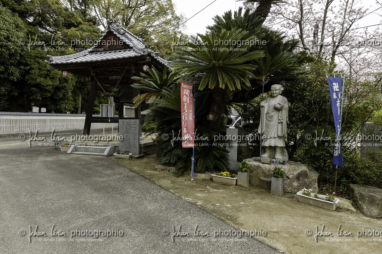 enmeiji_temple-54_shikoku_japon_31-03_2014-0862.jpg