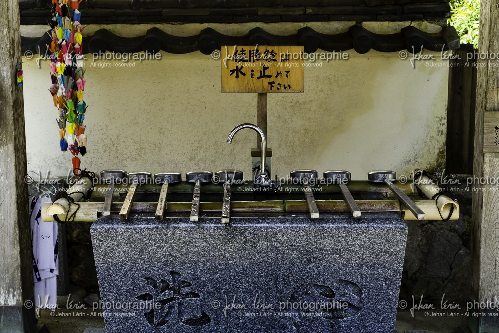zenjibuji_temple-32_shikoku_japon_17-03_2014-2728.jpg