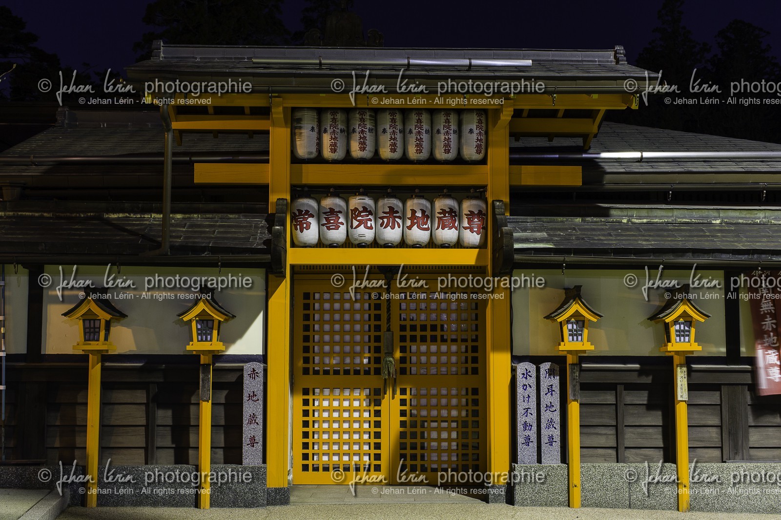 koyasan_japon_jl_1dx_15-04-2014-4923.jpg