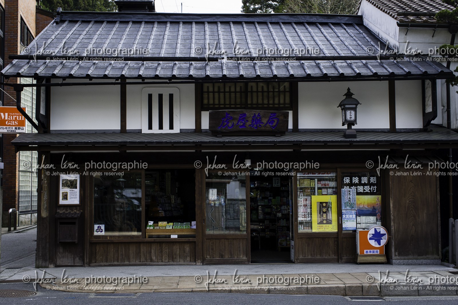 koyasan_japon_jl_1dx_17-04-2014-5391.jpg