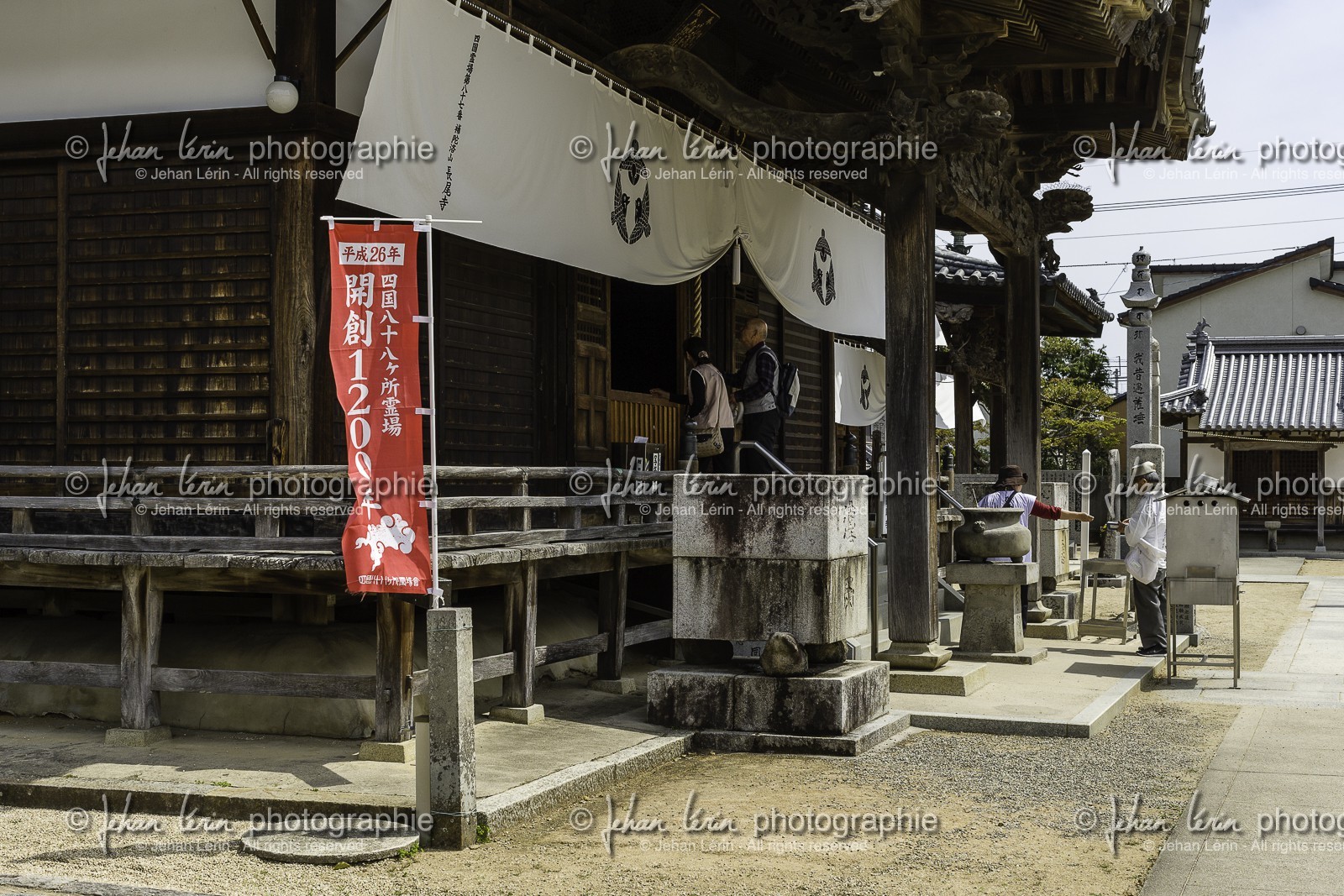 nagaoji_temple-87_shikoku_japon_11-04_2014-4654.jpg