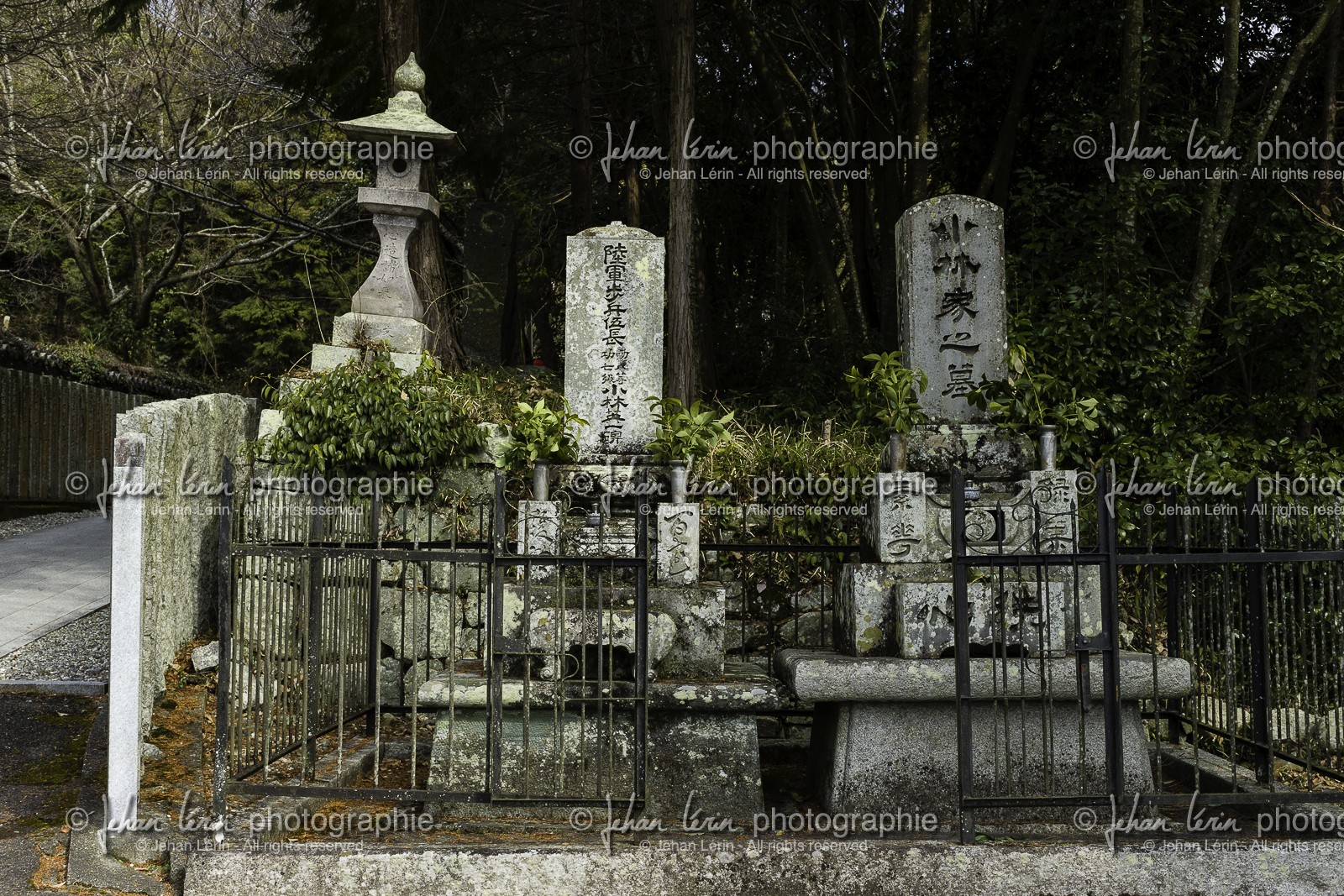 kumadaniji_temple-8_shikoku_japon_06-03_2014-1845.jpg
