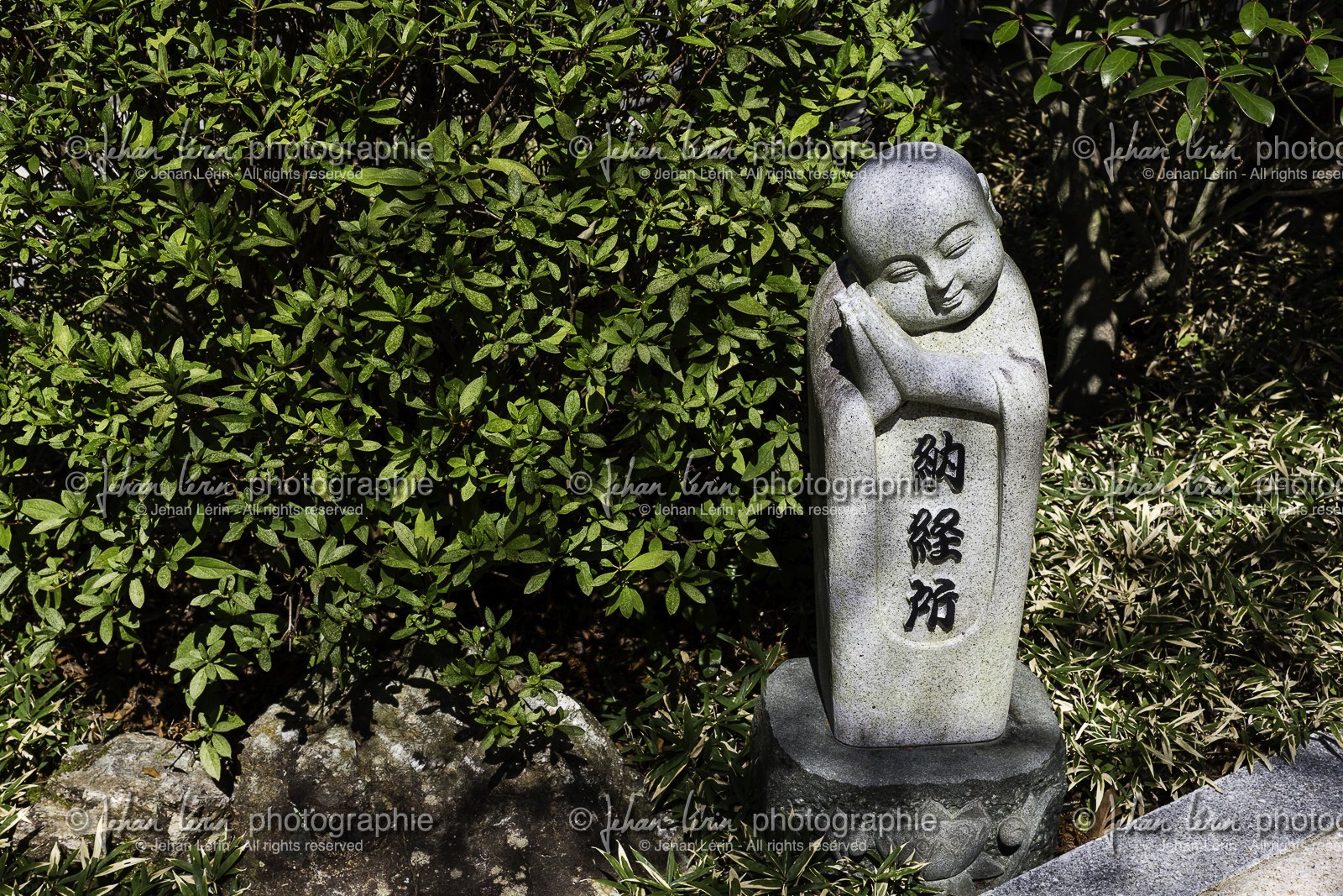 dainichiji_temple-28_shikoku_japon_16-03_2014-2598.jpg