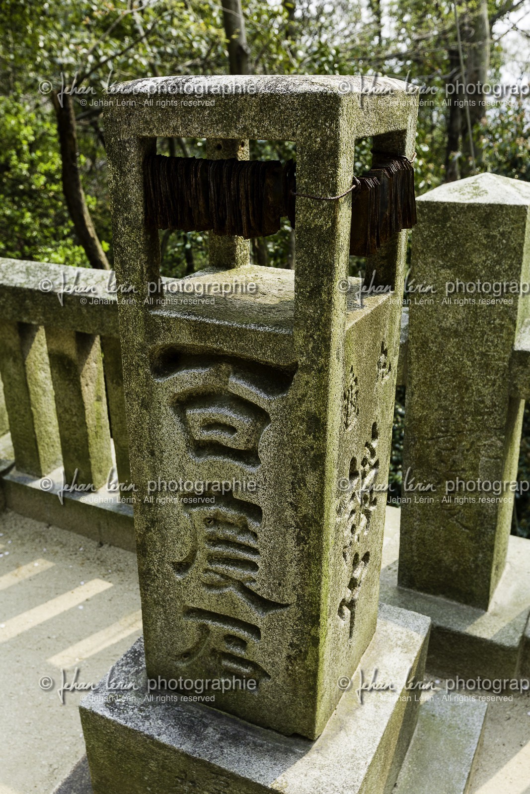 yakuriji_temple-85_shikoku_japon_10-04_2014-1162.jpg