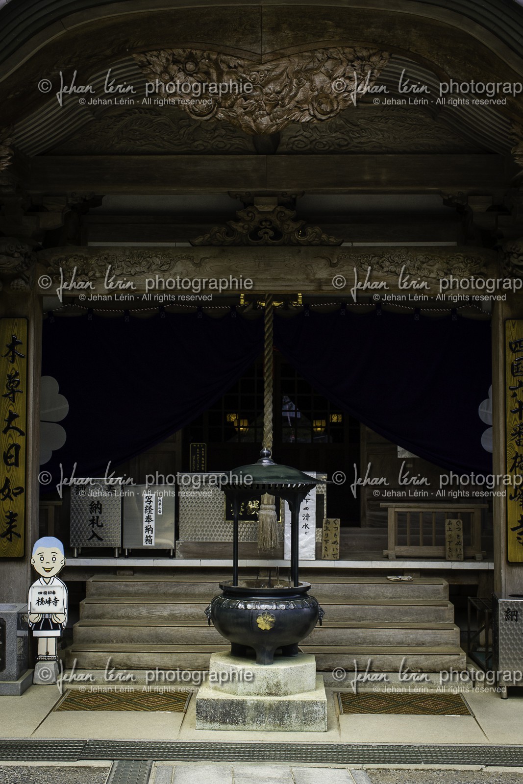yokomineji_temple-60_shikoku_japon_02-04_2014-3636.jpg
