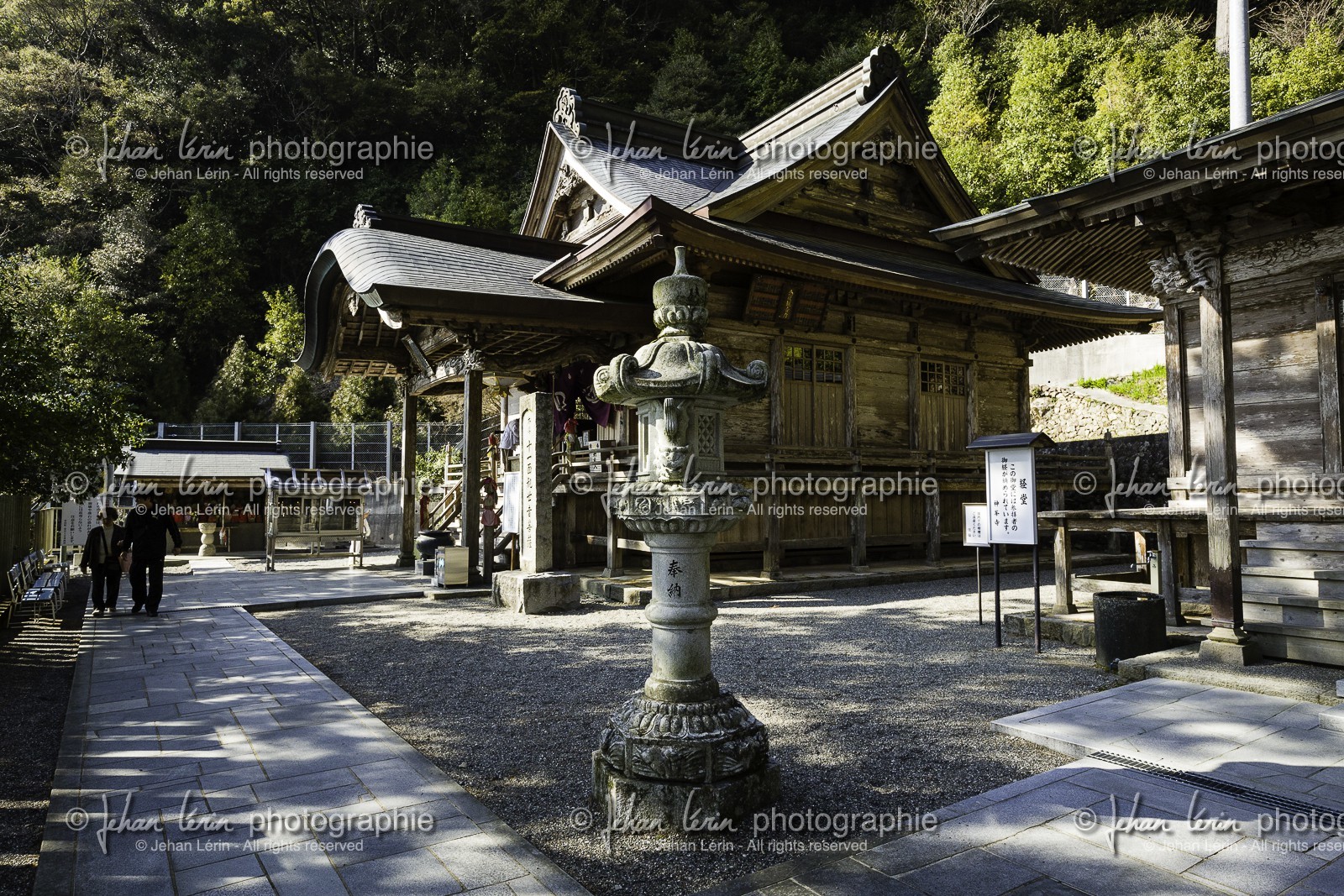konomineji_temple-27_shikoku_japon_15-03_2014-0565.jpg