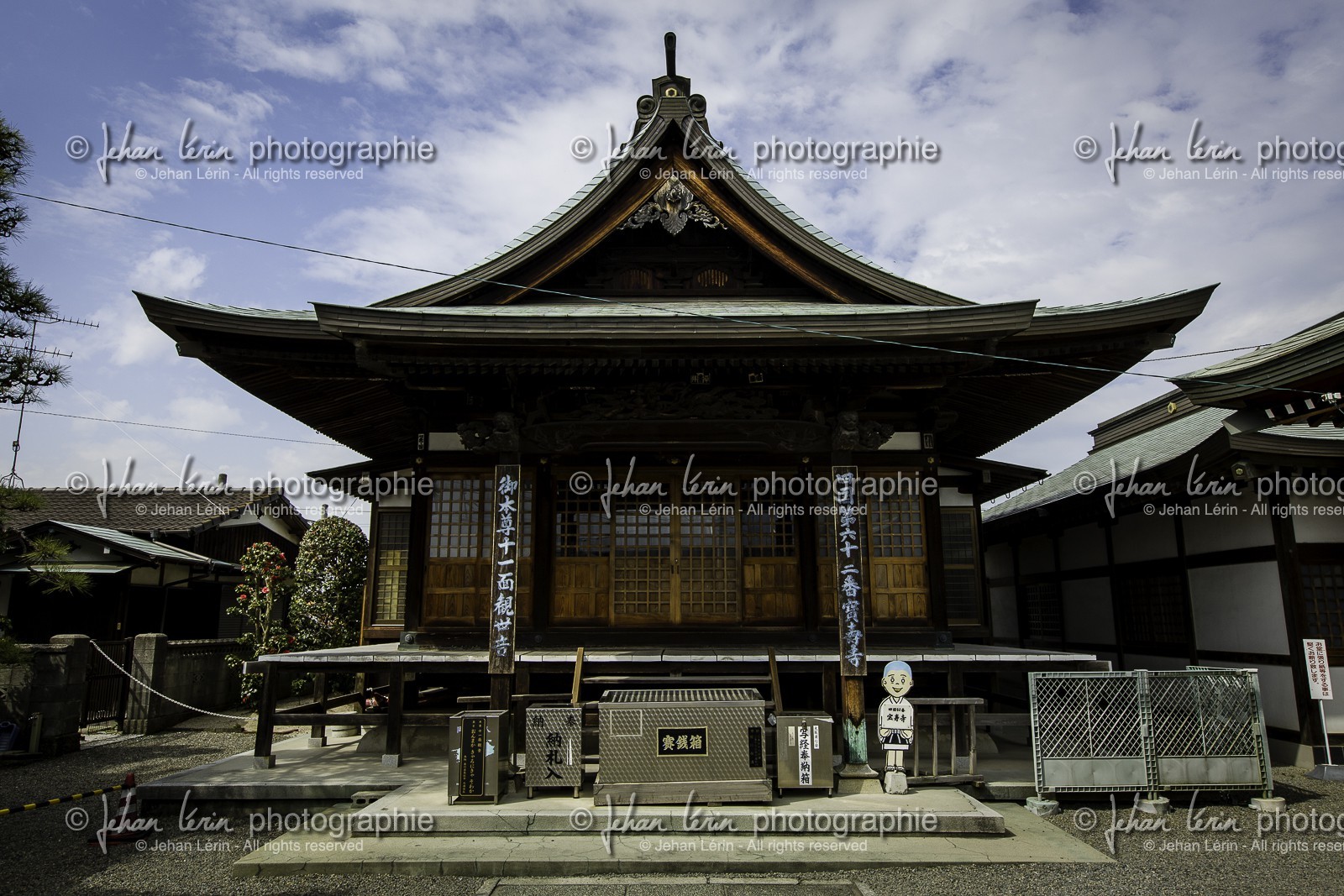 hojuji_temple-62_shikoku_japon_02-04_2014-0940.jpg