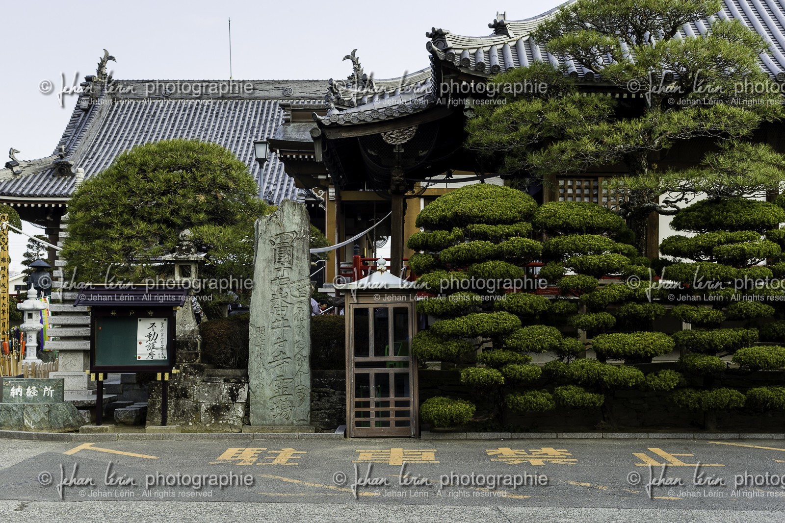 idoji_temple-17_shikoku_japon_09-03_2014-2115.jpg