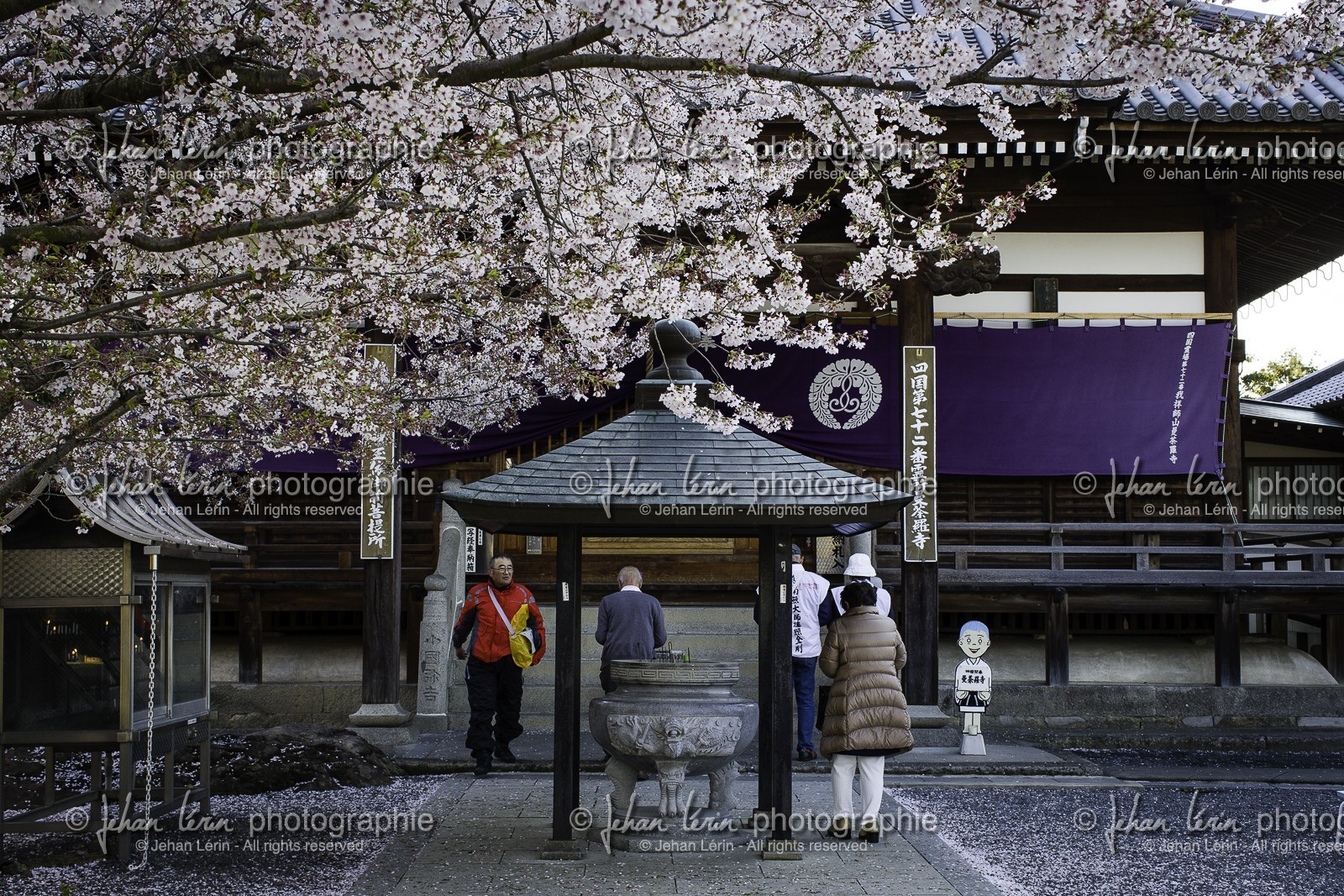 mandaraji_temple-72_shikoku_japon_06-04_2014-4066.jpg