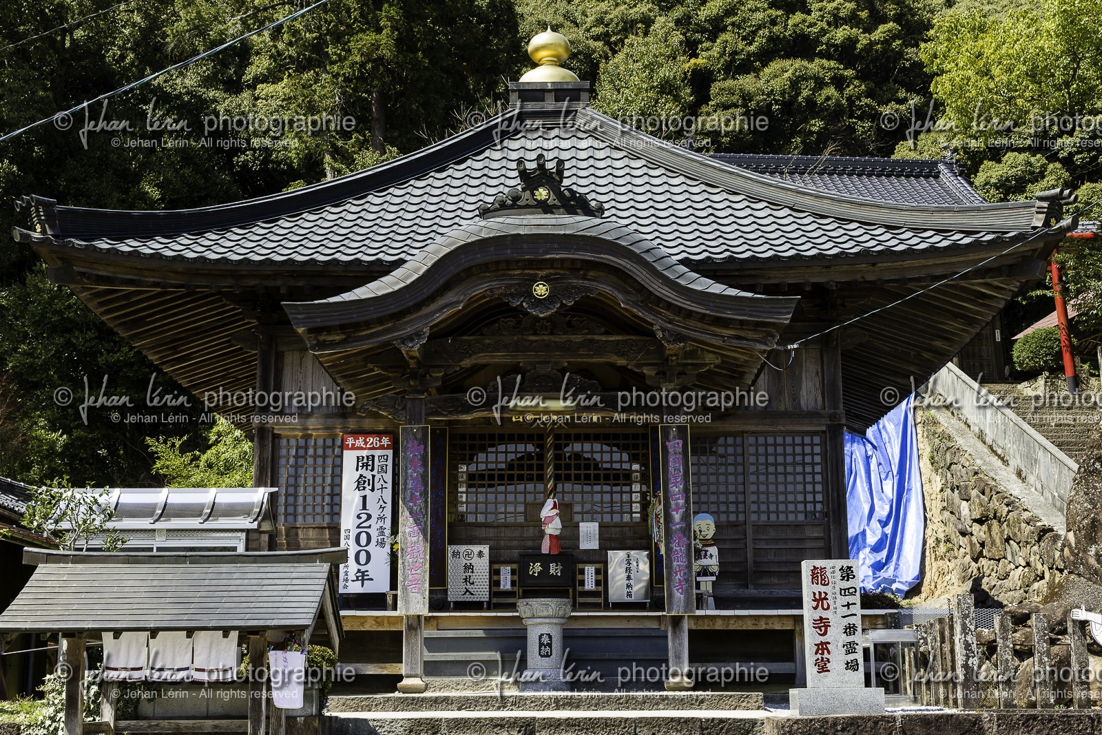 butsumokuji_temple-42_shikoku_japon_24-03_2014-3096.jpg
