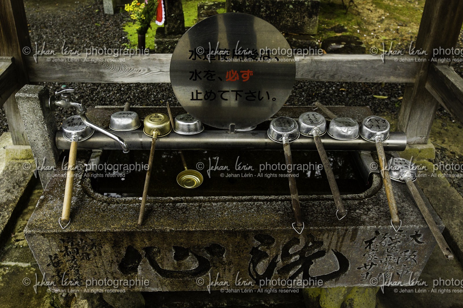 daikoji_temple-67_shikoku_japon_05-04_2014-0977.jpg