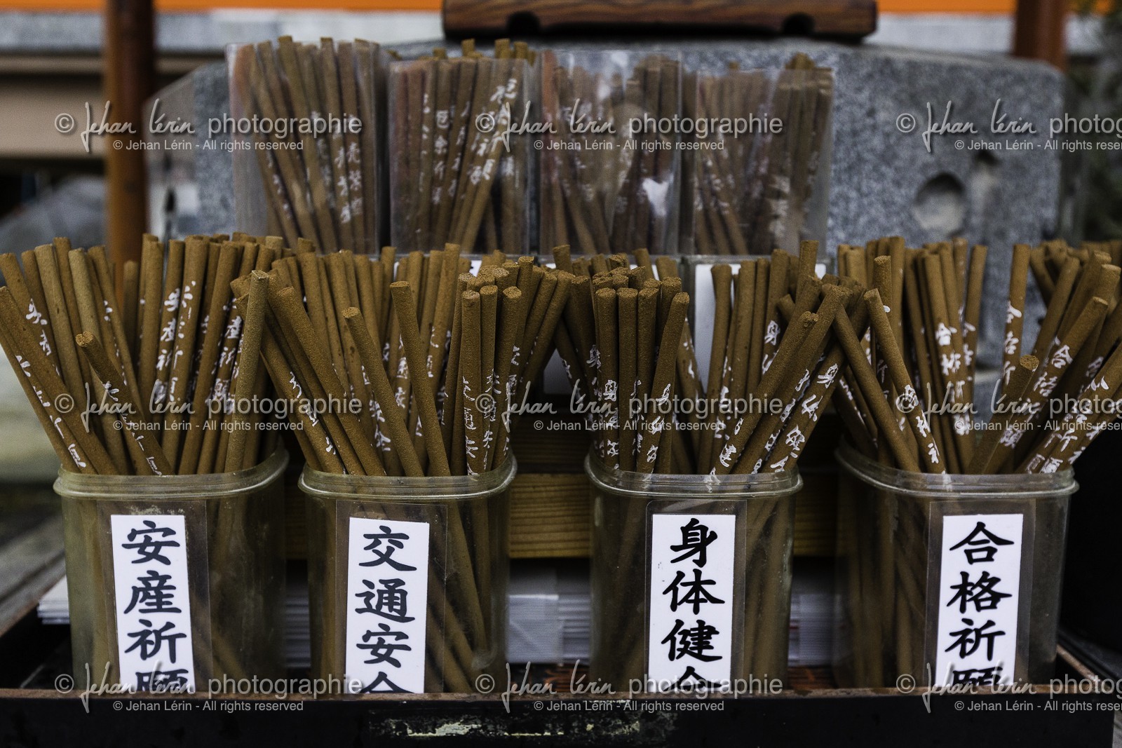 yasakaji_temple-47_shikoku_japon_29-03_2014-0755.jpg