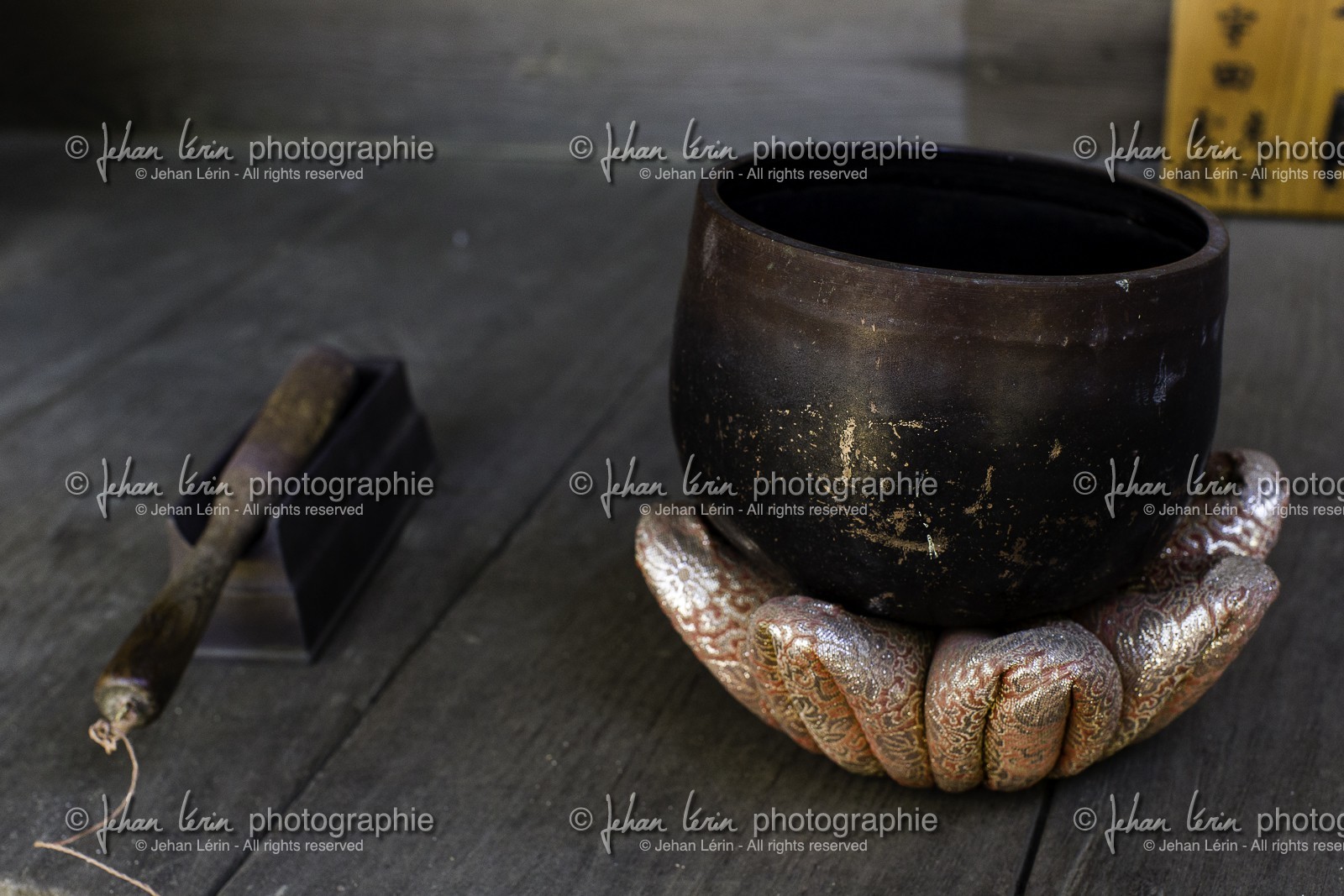 senyuji_temple-58_shikoku_japon_01-04_2014-3589.jpg