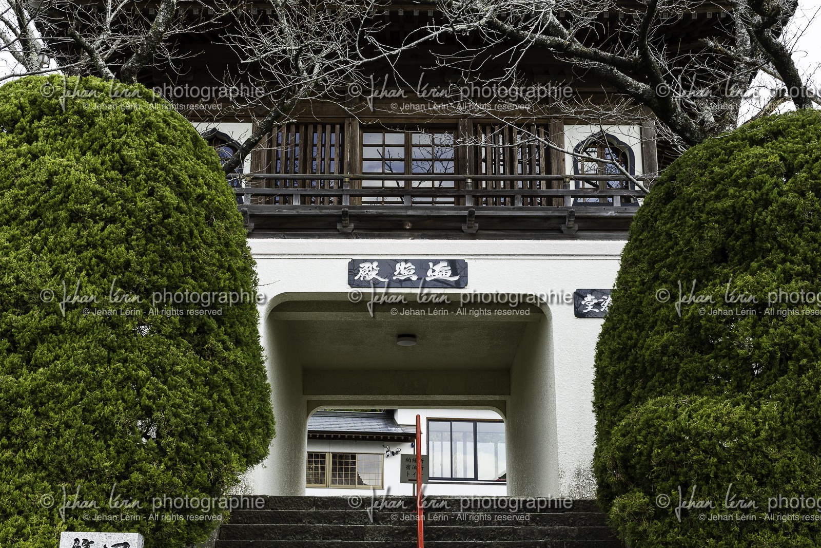 jurakuji_temple-7_shikoku_japon_06-03_2014-1821.jpg