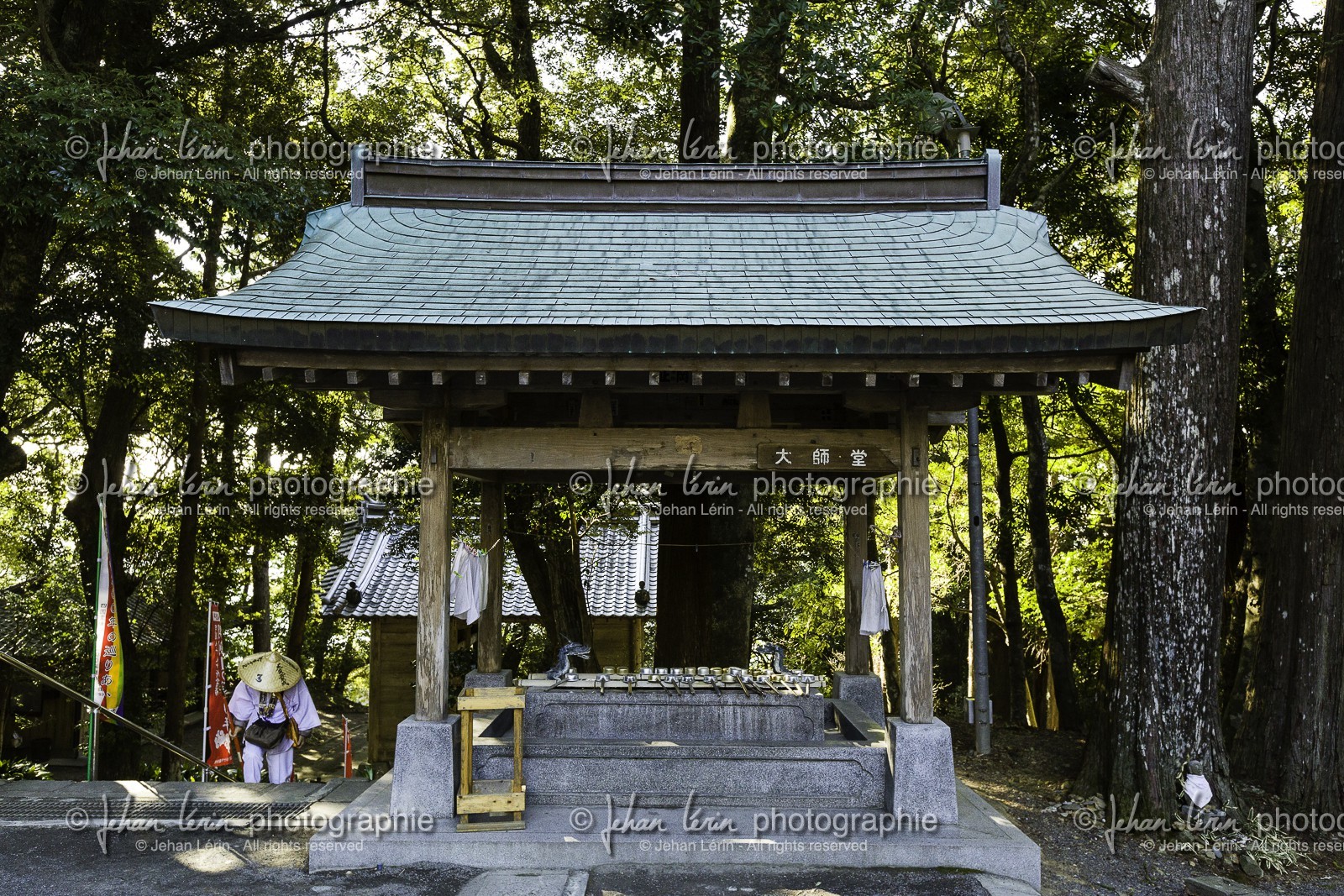kongochoji_temple-26_shikoku_japon_15-03_2014-0532.jpg