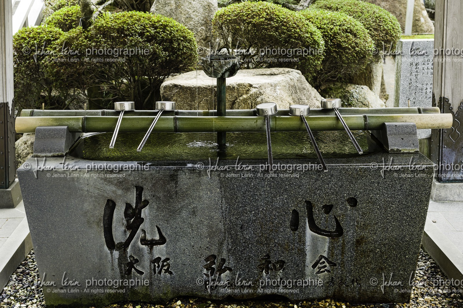 okuboji_temple-88_shikoku_japon_12-04_2014-4673.jpg