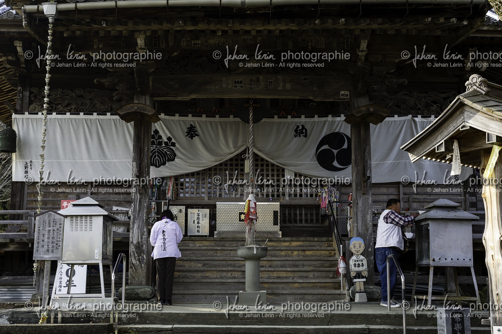 jorakuji_temple-14_shikoku_japon_08-03_2014-2072.jpg