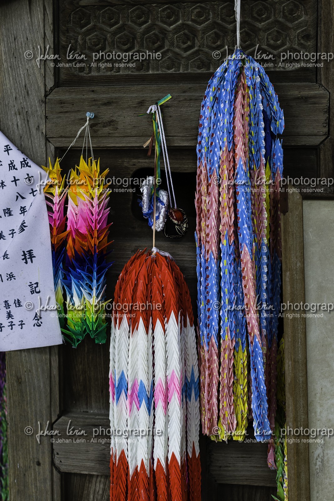 gokurakuji_temple-2_shikoku_japon_05-03_2014-1707.jpg