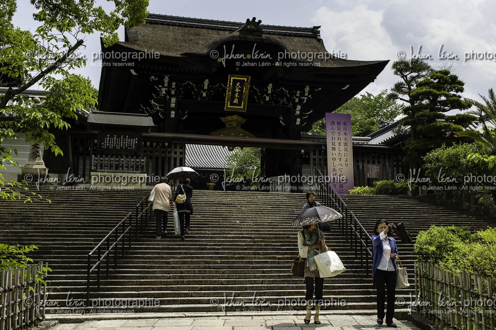 kyoto_japon_jl_1dx_09-05-2014-6628.jpg