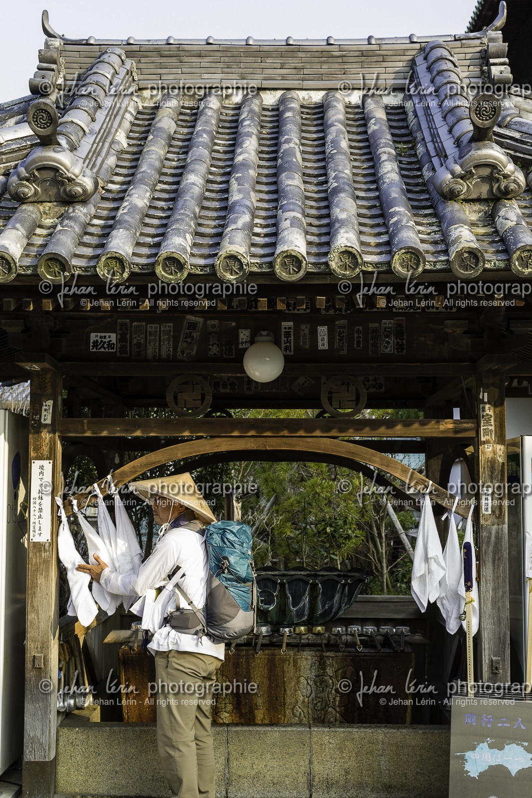 tatsueji_temple-19_shikoku_japon_09-03_2014-2224.jpg