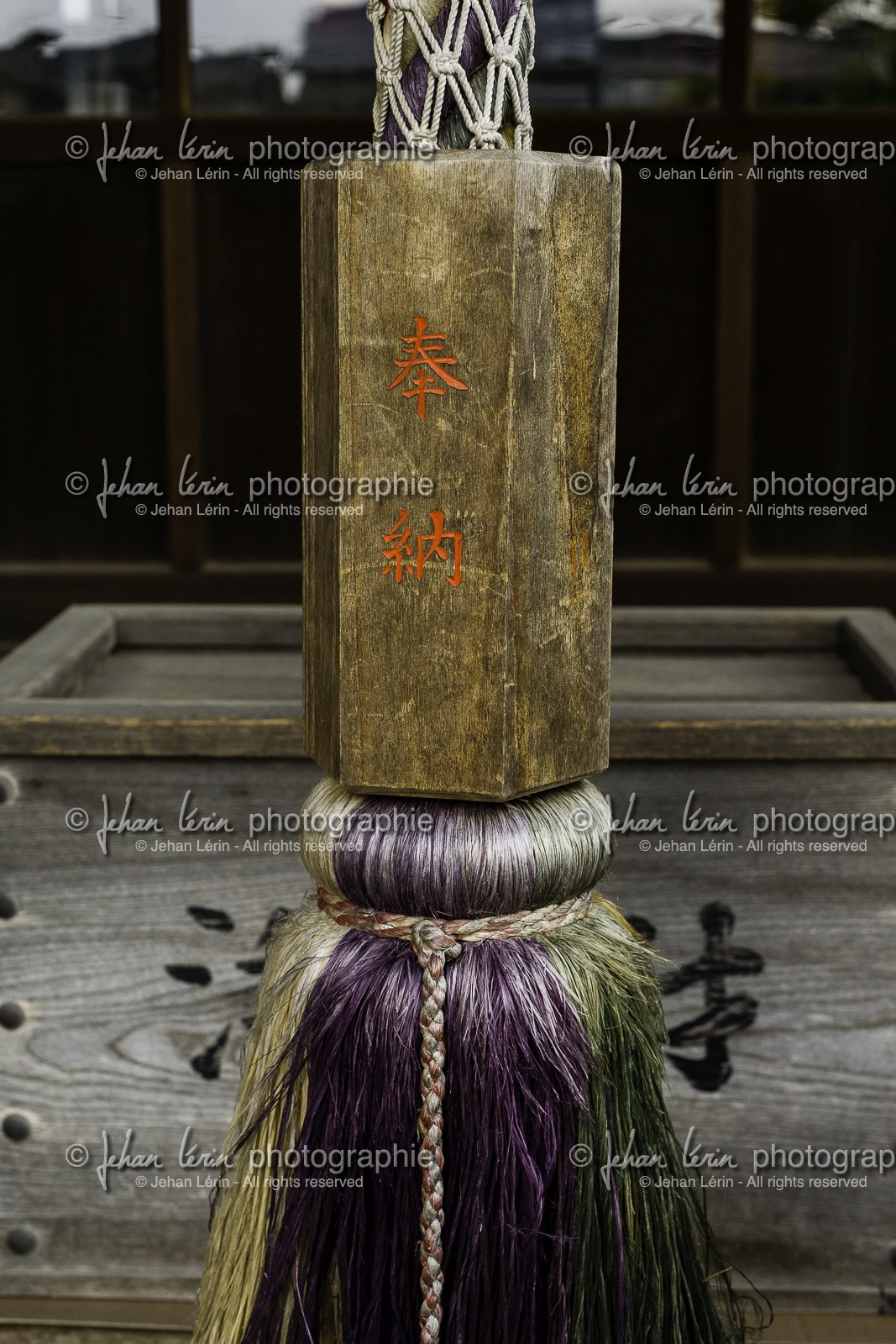 shidoji_temple-86_shikoku_japon_10-04_2014-4604.jpg