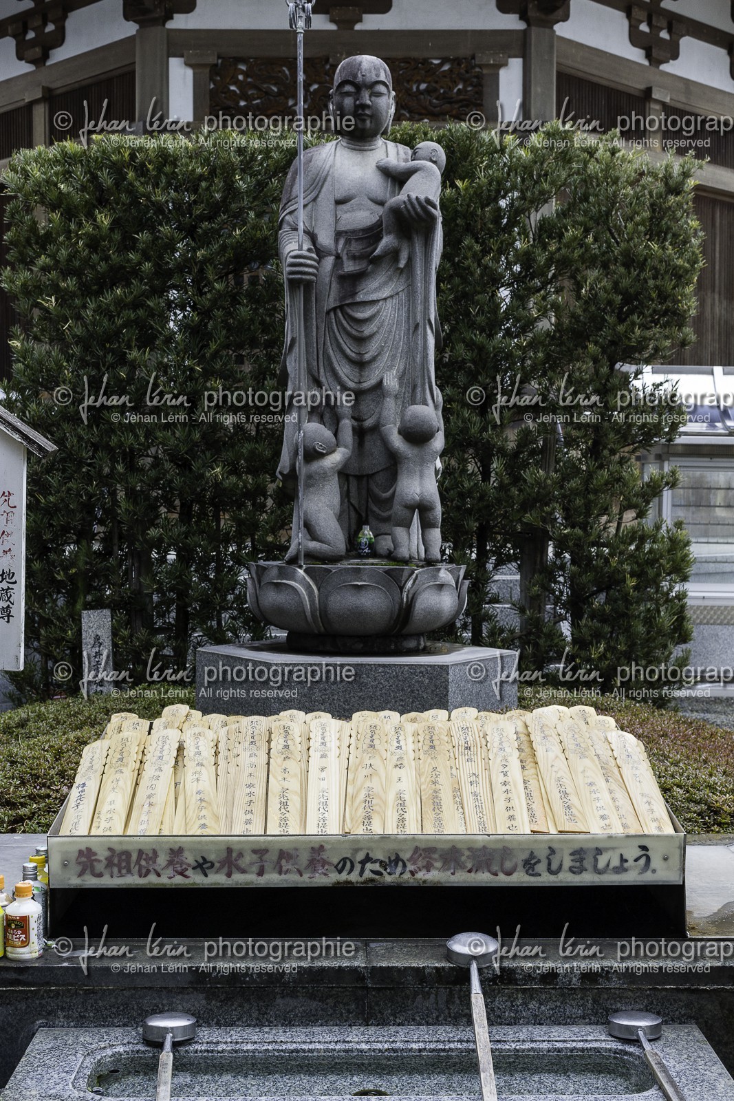 jizoji_temple-5_shikoku_japon_05-03_2014-1781.jpg