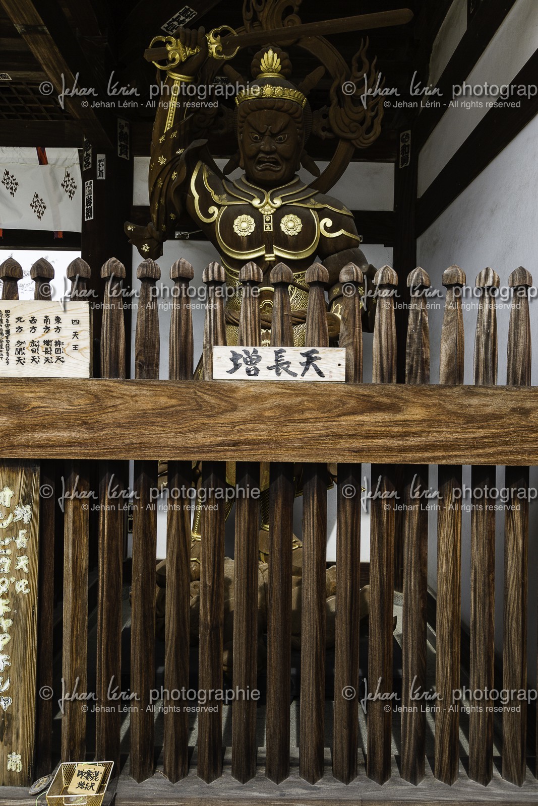 nankobo_temple-55_shikoku_japon_31-03_2014-0882.jpg