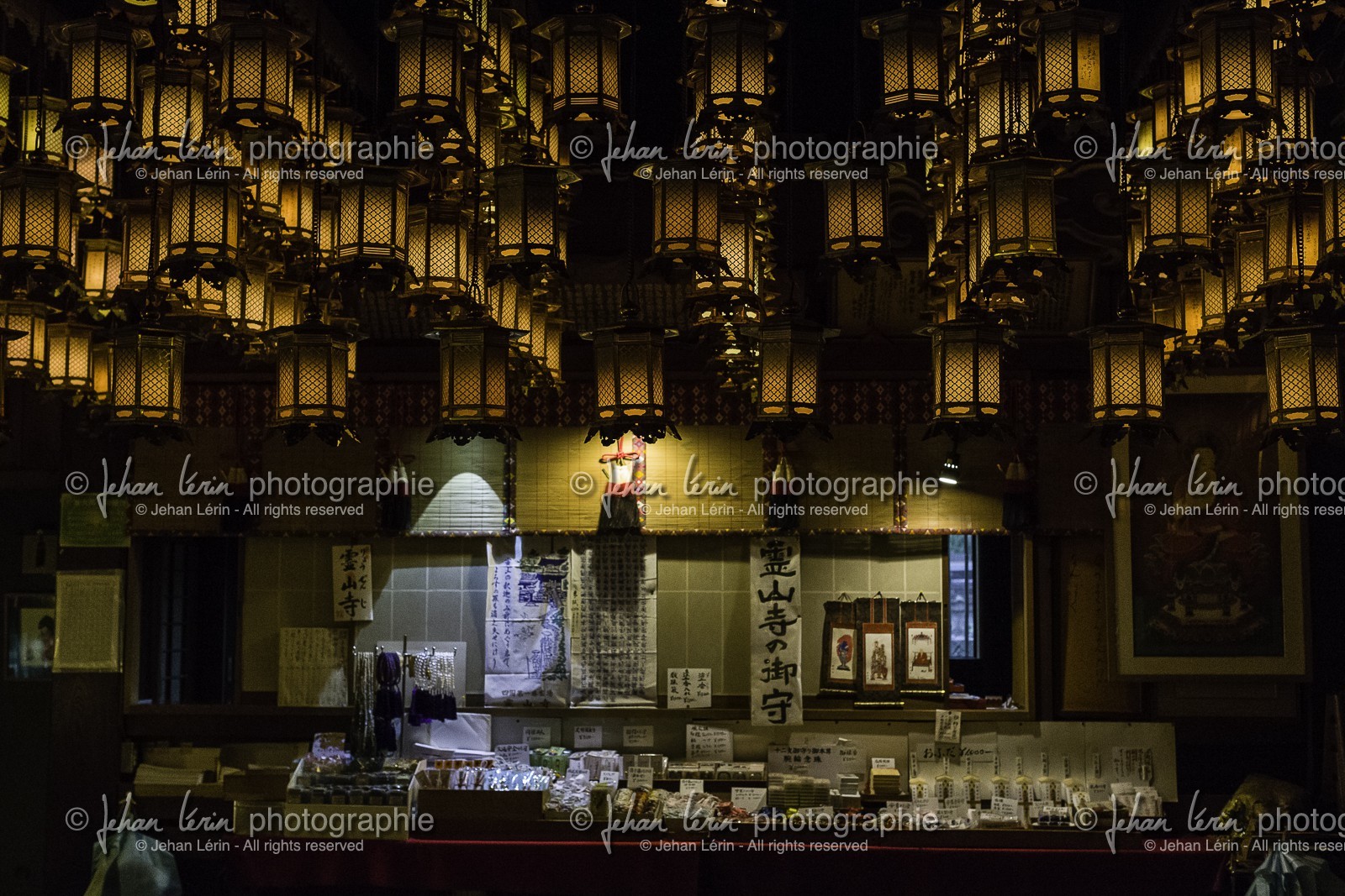 ryozenji_temple-1_shikoku_japon_05-03_2014-1643.jpg