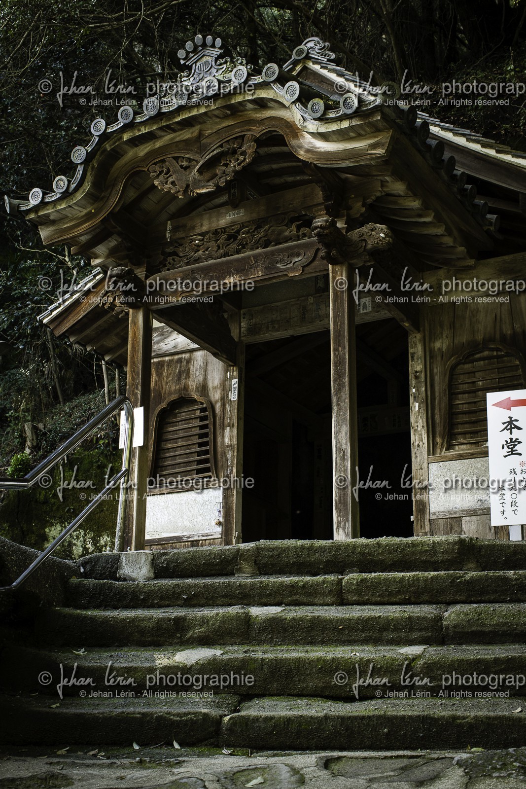 iyadaniji_temple-71_shikoku_japon_06-04_2014-4034.jpg