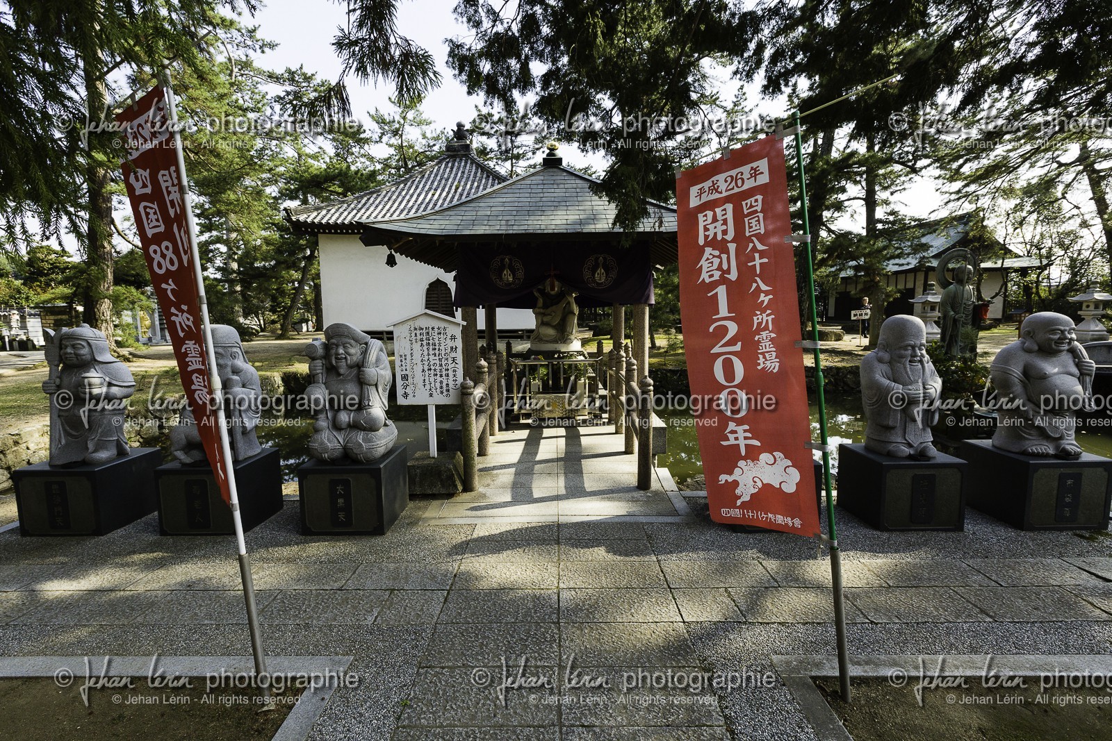 kokubunji_temple-80_shikoku_japon_08-04_2014-1051.jpg