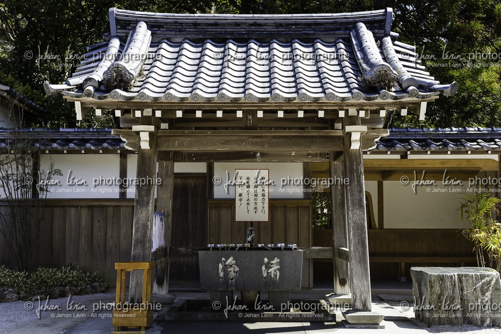dainichiji_temple-28_shikoku_japon_16-03_2014-2593.jpg