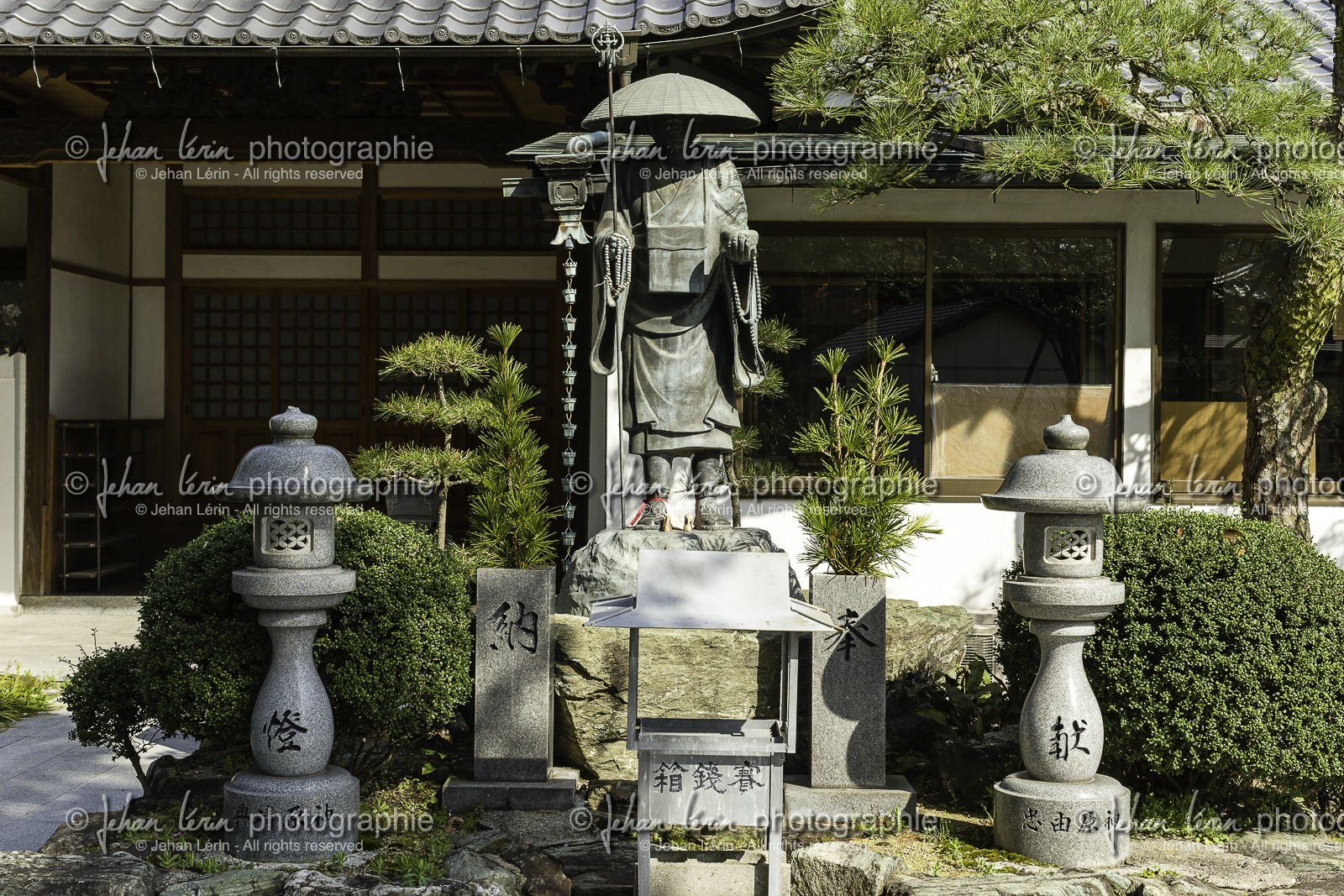 koyamaji_temple-74_shikoku_japon_07-04_2014-4147.jpg