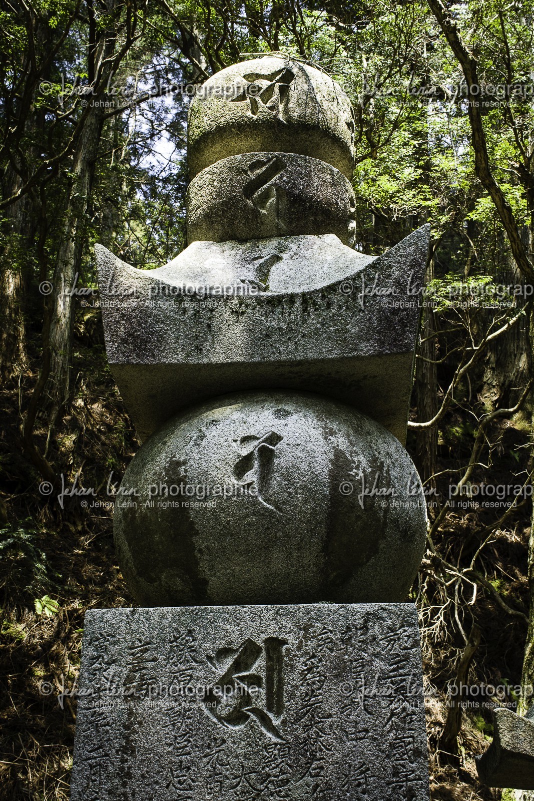 koyasan_japon_jl_1dx_17-04-2014-5233.jpg