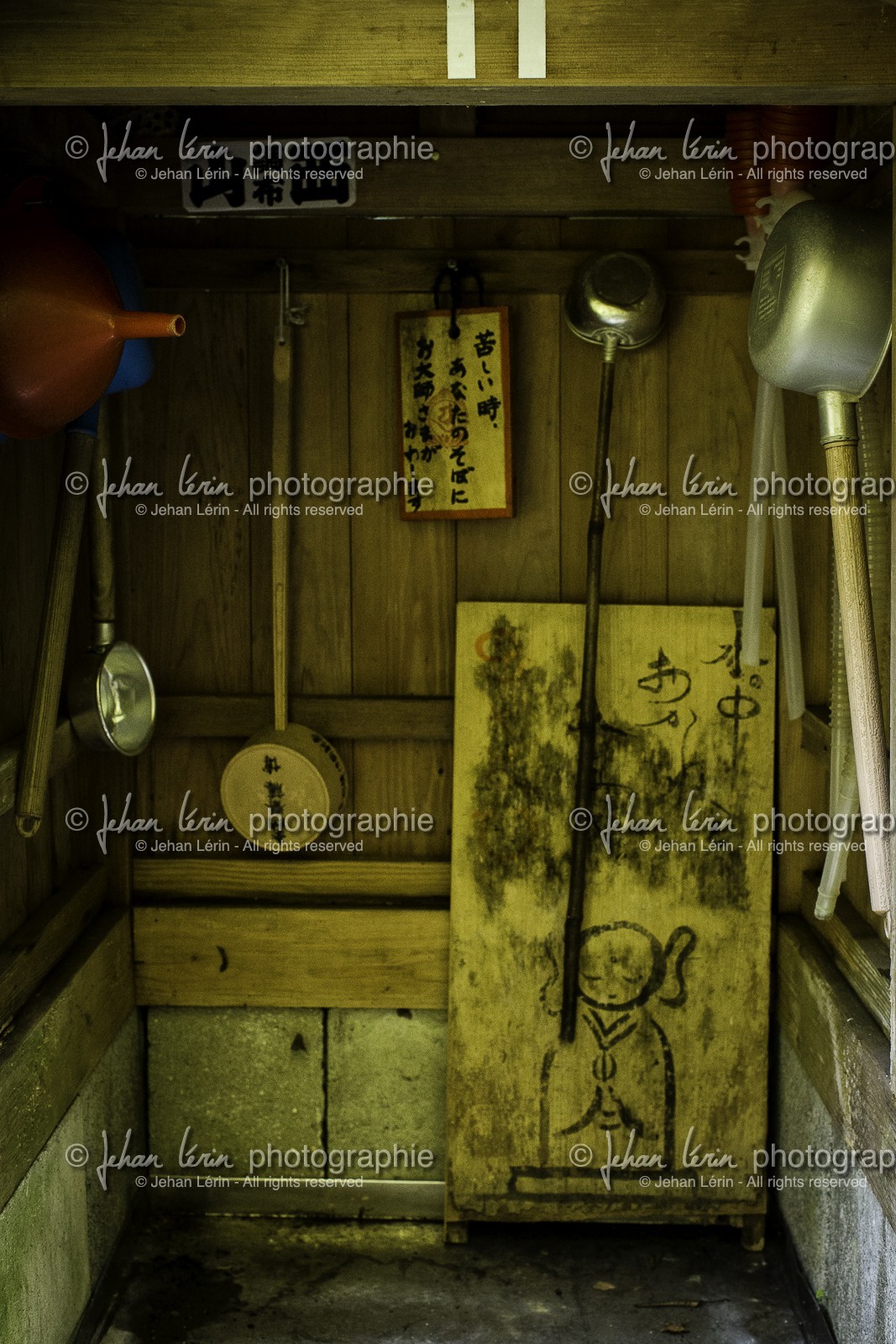 senyuji_temple-58_shikoku_japon_01-04_2014-3561.jpg