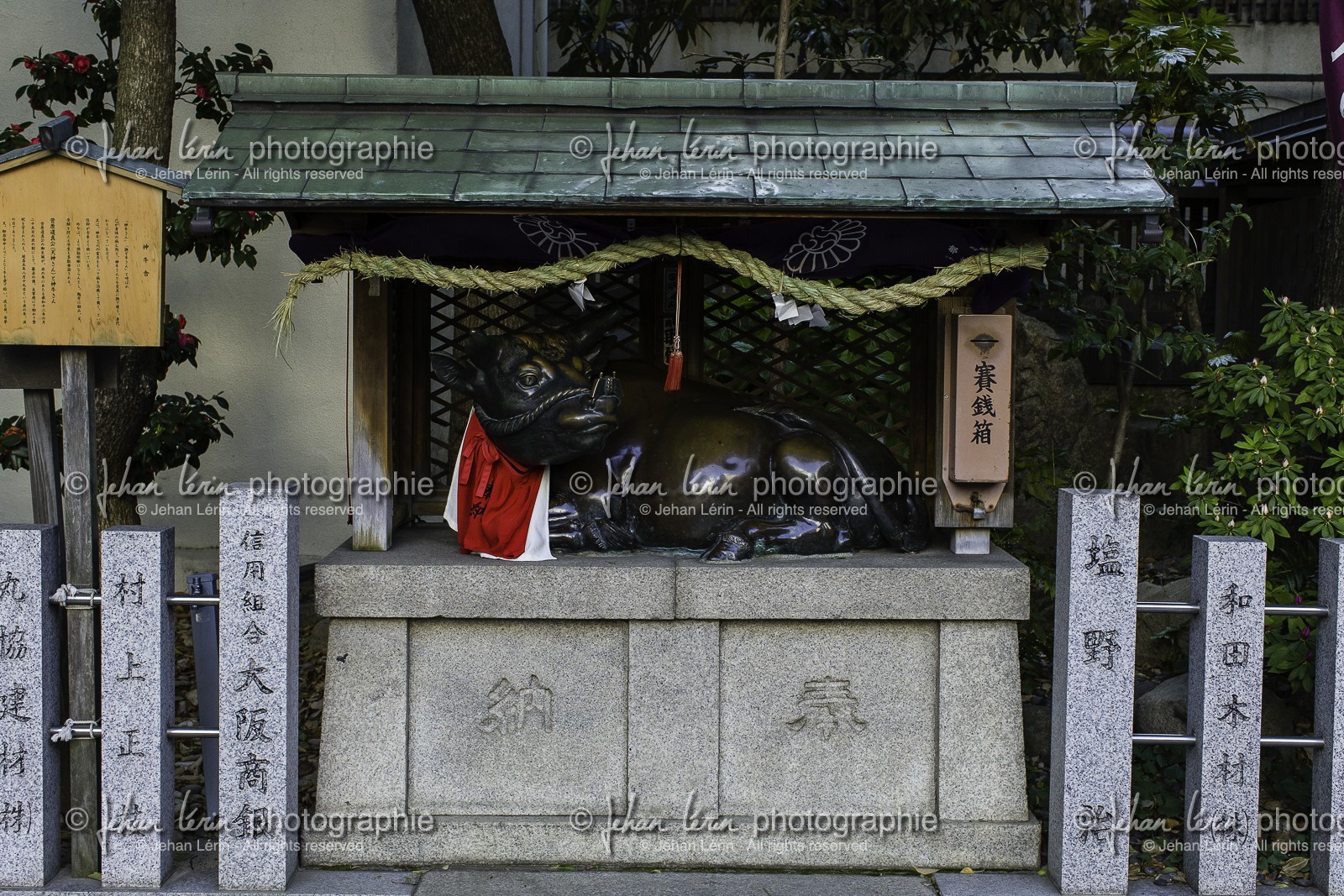 ohatsu-tenjin-sanctuary_osaka_japon_jl_1dx_14-04-2014-4771.jpg