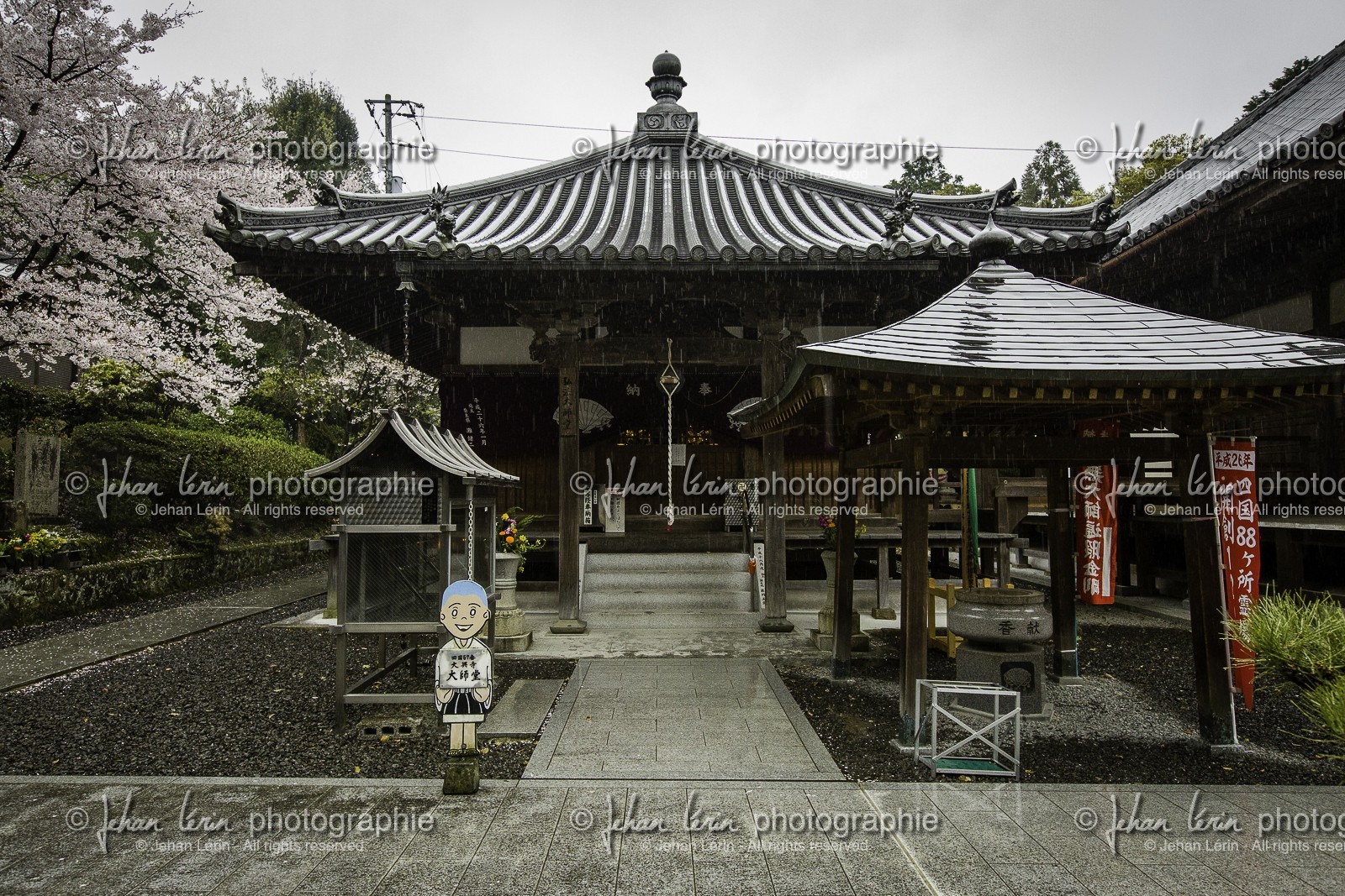 daikoji_temple-67_shikoku_japon_05-04_2014-0979.jpg