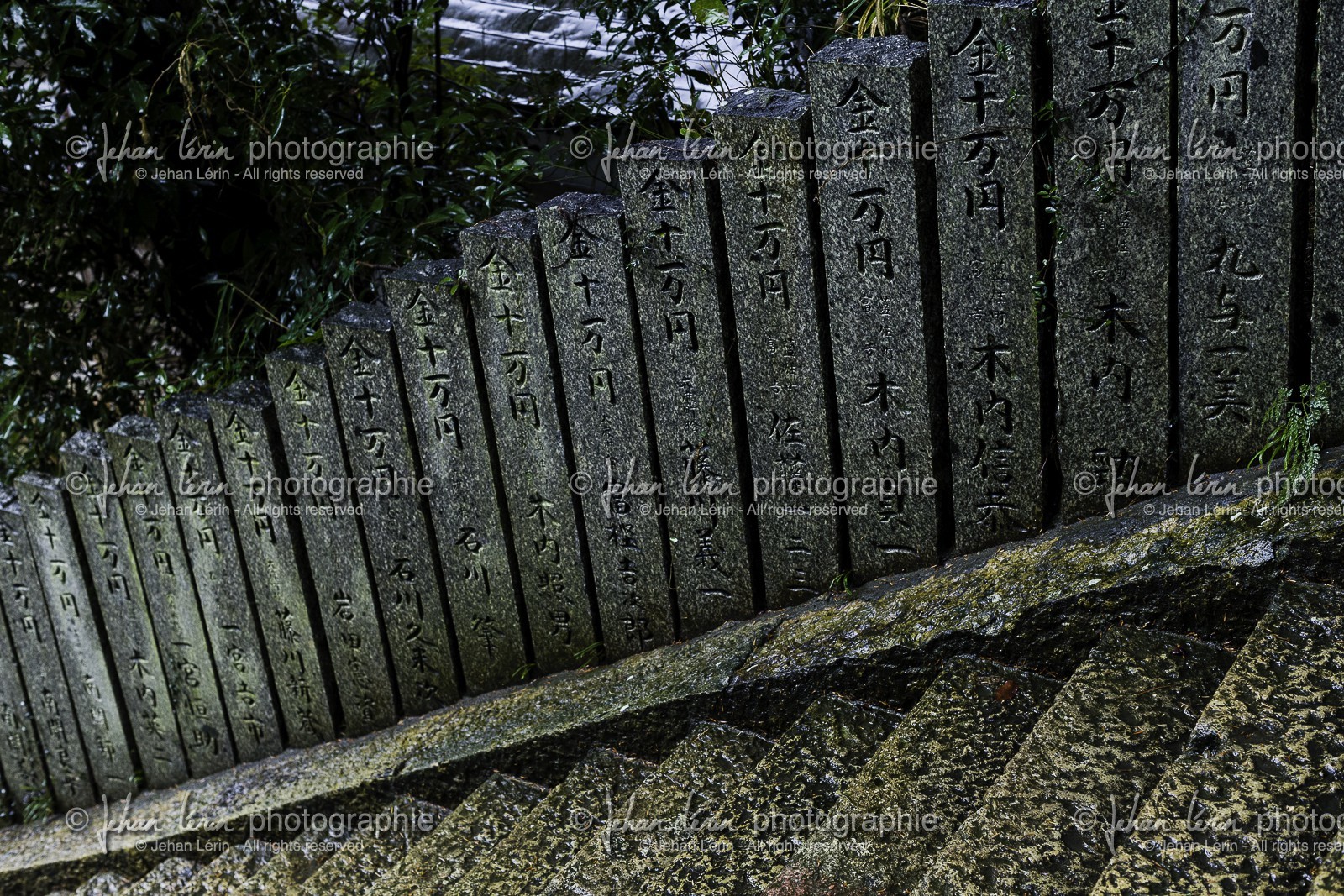 gokurakuji_temple-2_shikoku_japon_05-03_2014-1696.jpg