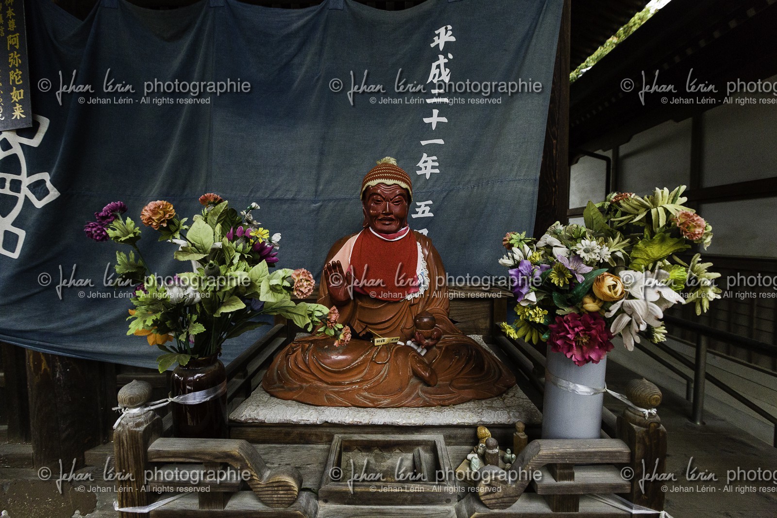 enmyoji_temple-53_shikoku_japon_30-03_2014-0845.jpg