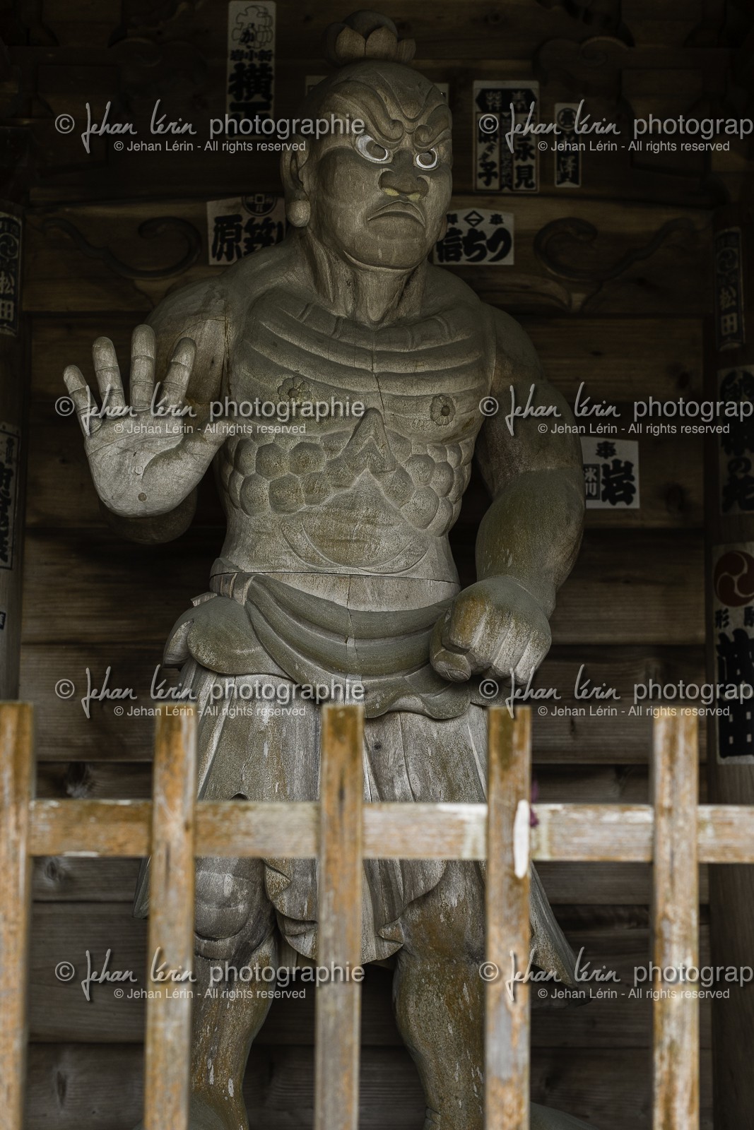 iwamotoji_temple-37_shikoku_japon_19-03_2014-2929.jpg
