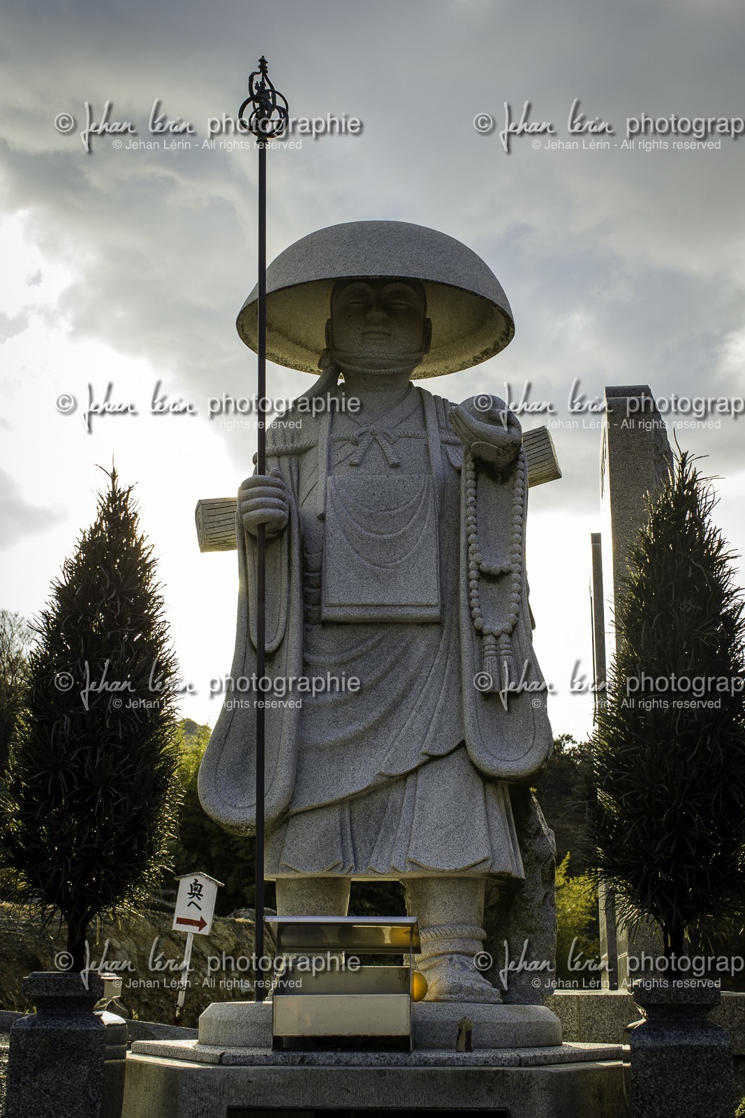 shusshakaji_temple-73_shikoku_japon_06-04_2014-4096.jpg